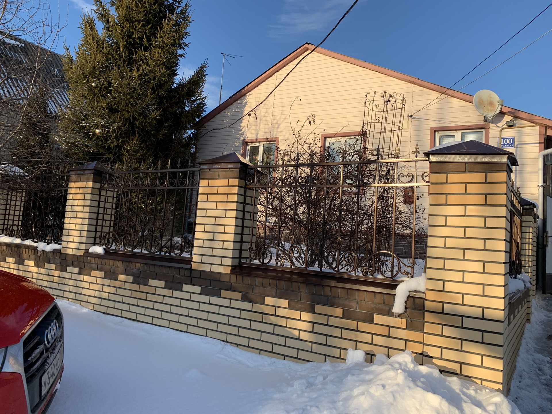 дома курчатов курской. авито курская область курчатовский район. дом в курчатове курской области. дома в курчатове курской области. село дичня курчатовского района курской области.