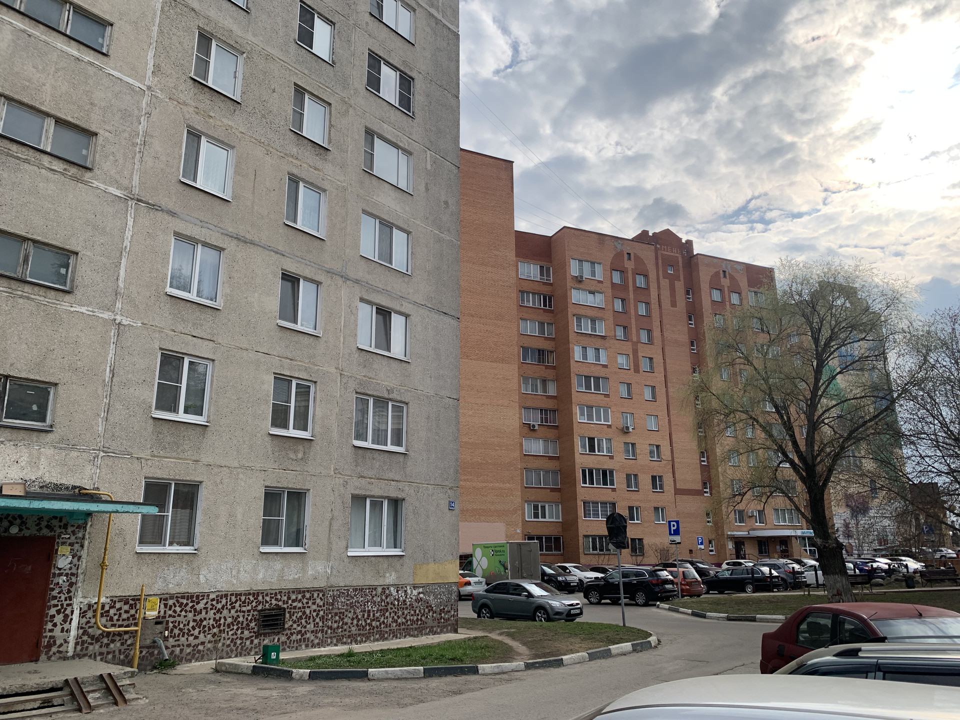 Купить 4-комнатную квартиру, 91.3 м² по адресу Московская область, Раменское,  Красноармейская улица, 14, 1 этаж за 11 300 000 руб. в Домклик — поиск,  проверка, безопасная сделка с жильем в офисе Сбербанка.