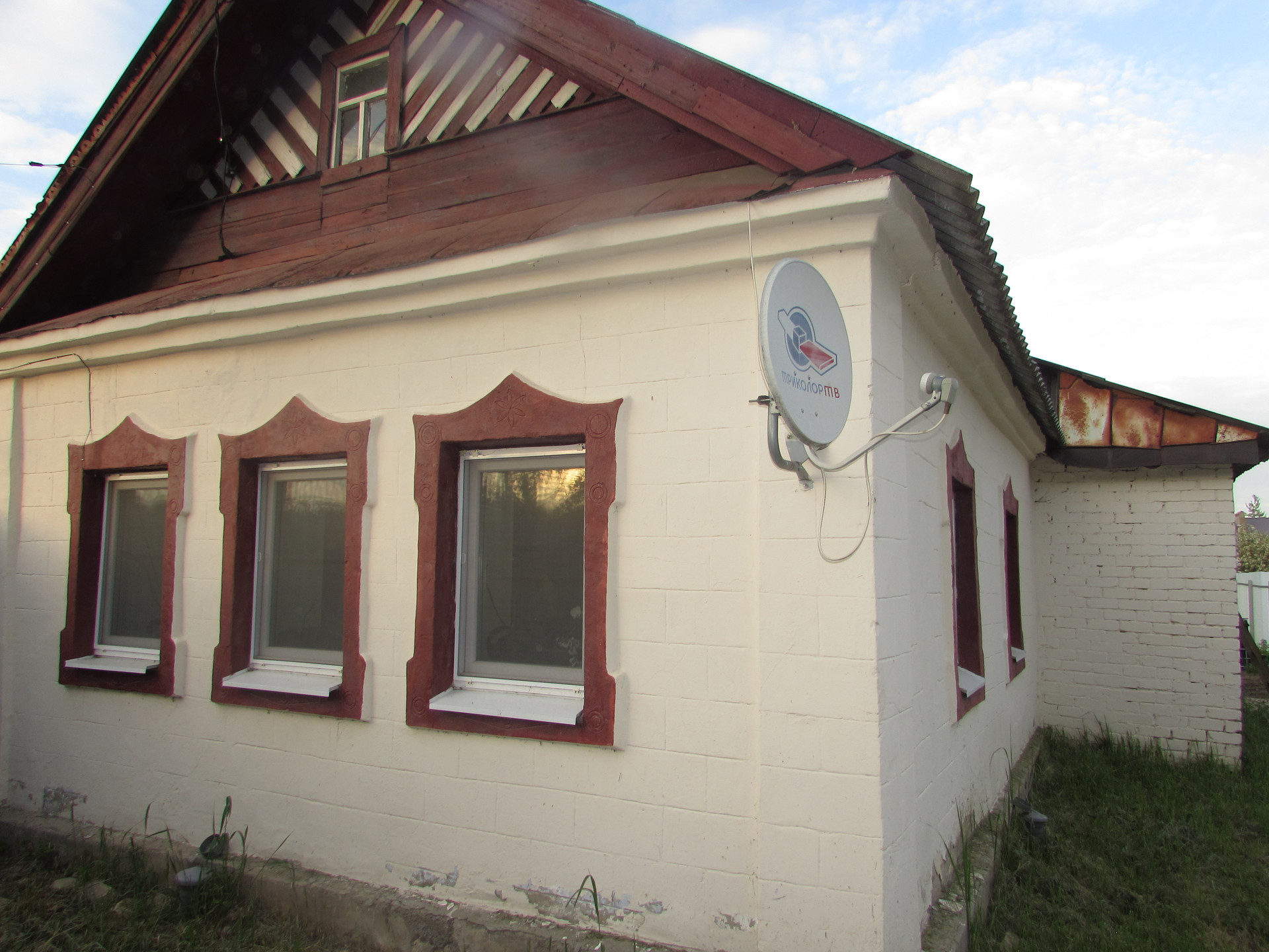 Авито Казань Купить Дом В Авиастроительном