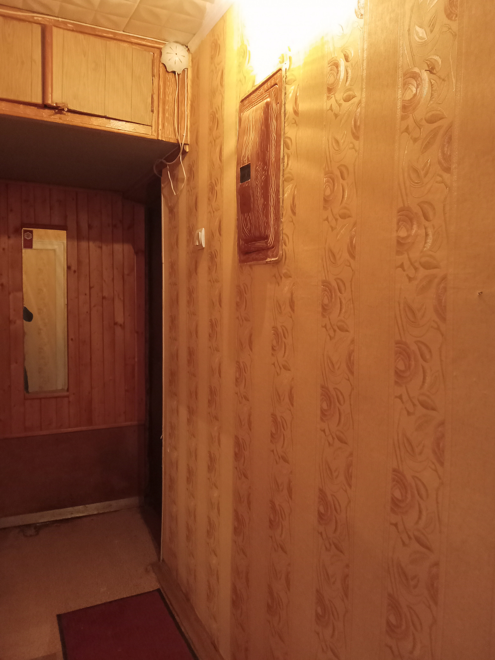 Купить 2-комнатную квартиру, 45.4 м² по адресу Пермь, улица Крупской ...