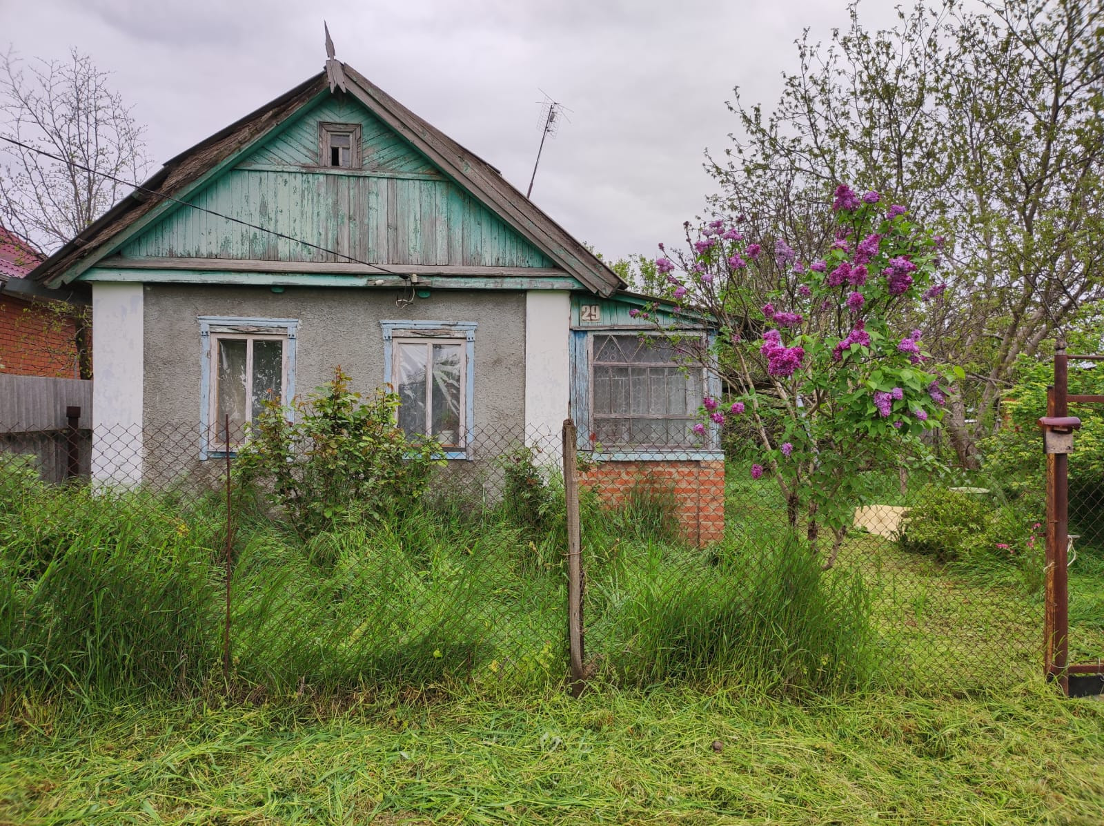 Купить Участок В Старовеличковской Краснодарского Края