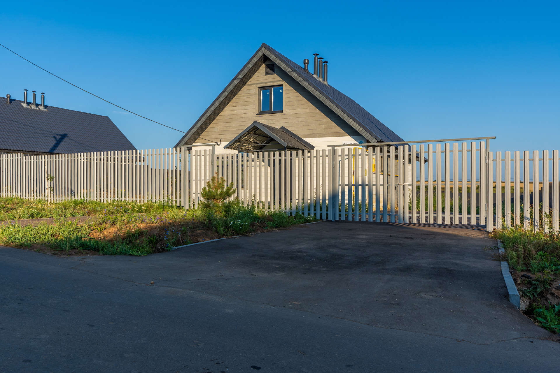 Купить Дом В Селе Татарстан