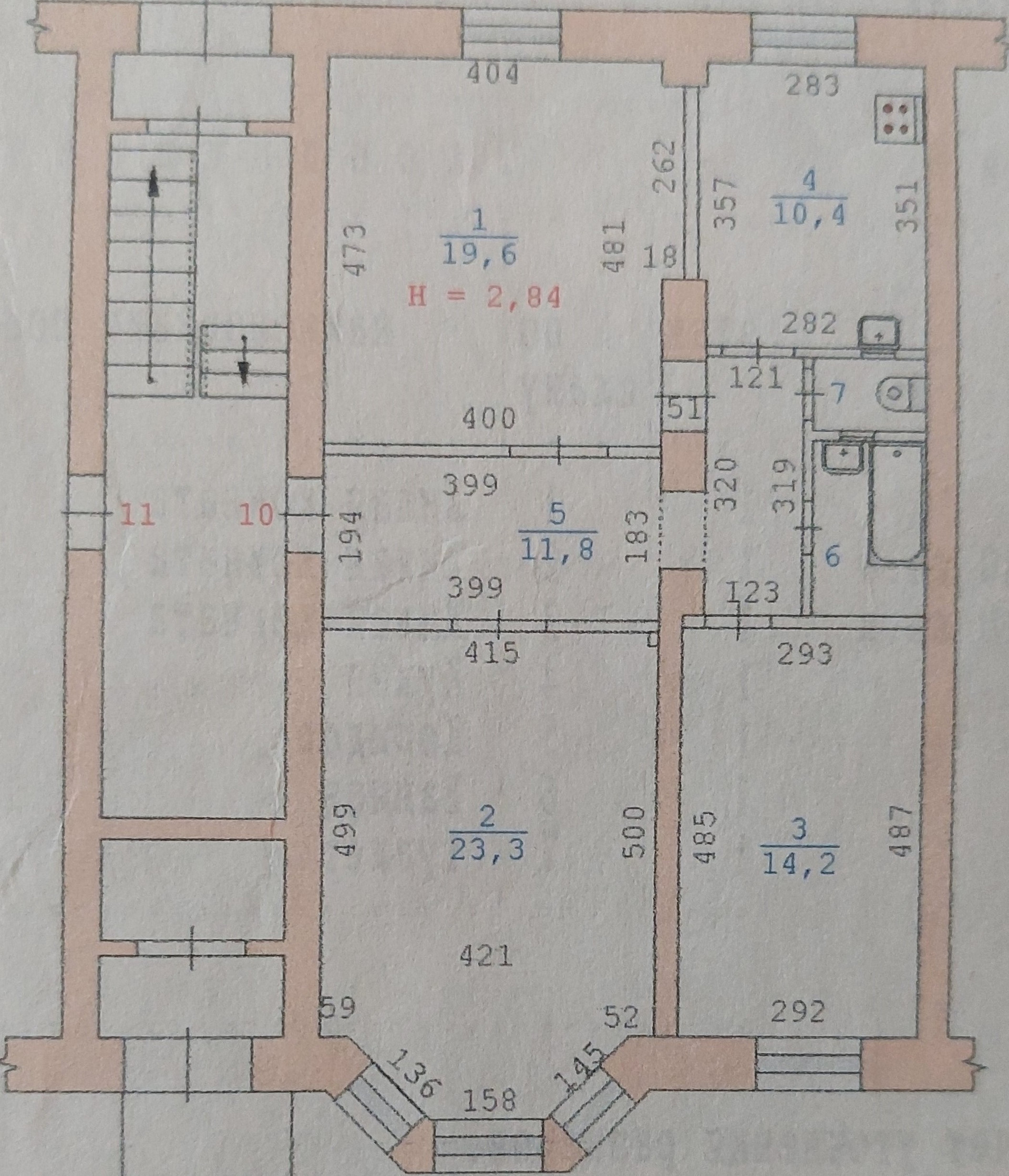 Купить 3-комнатную квартиру, 83.8 м² по адресу Свердловская область,  Екатеринбург, Бисертская улица, 135, 1 этаж за 5 300 000 руб. в Домклик —  поиск, проверка, безопасная сделка с жильем в офисе Сбербанка.