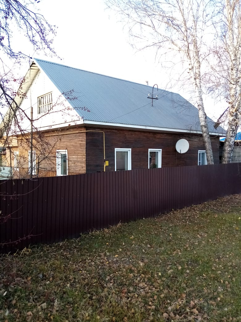 Авито Зудилово Алтайский Край Купить Дом