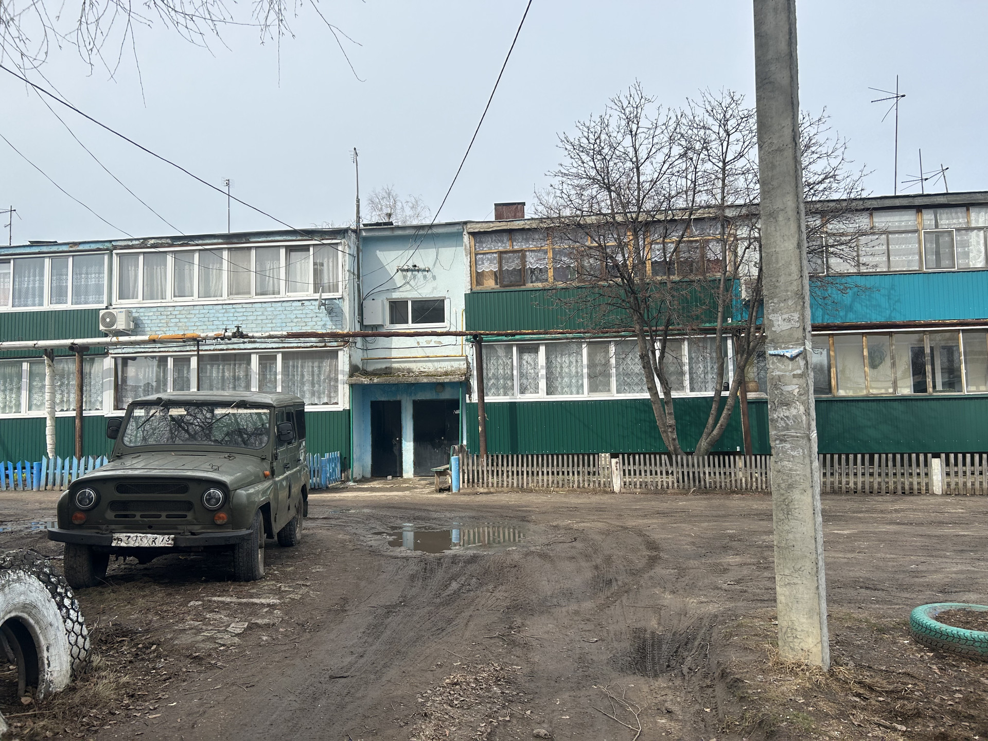 Купить Квартиру В Рп Майна Ульяновская Область