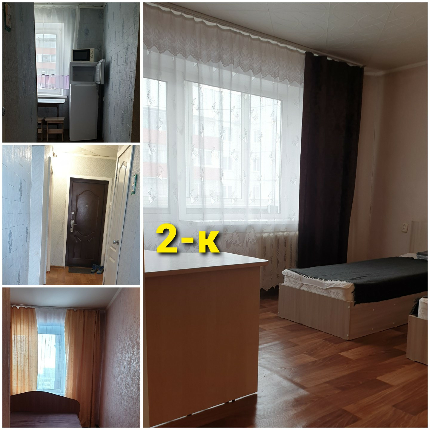 Купить 2-комнатную квартиру, 44.4 м² по адресу Красноярский край, Шарыпово,  6-й микрорайон, 37, 7 этаж за 1 250 000 руб. в Домклик — поиск, проверка,  безопасная сделка с жильем в офисе Сбербанка.