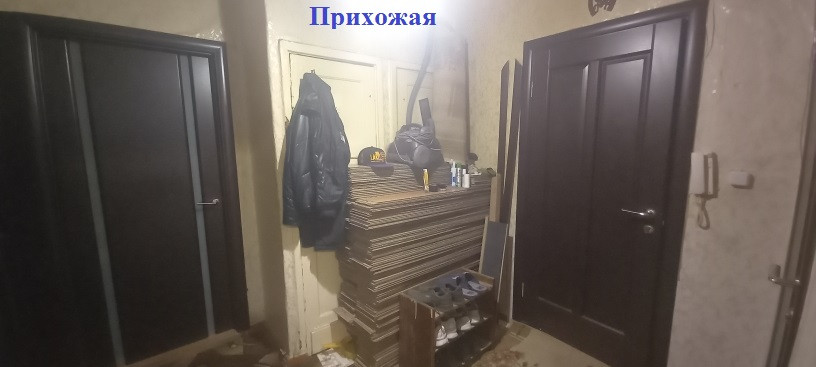 Москва, Вадковский переулок, 20 ст1 - Fler