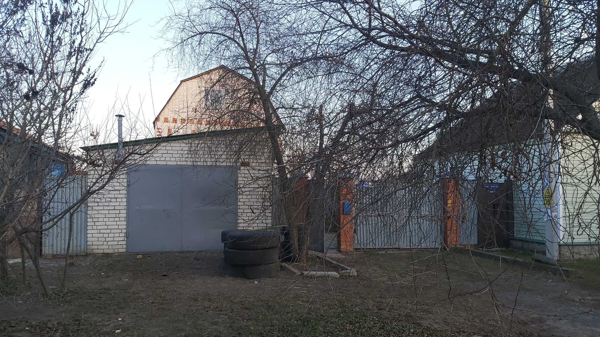 Купить Дом В Курской Области Обоянский Район