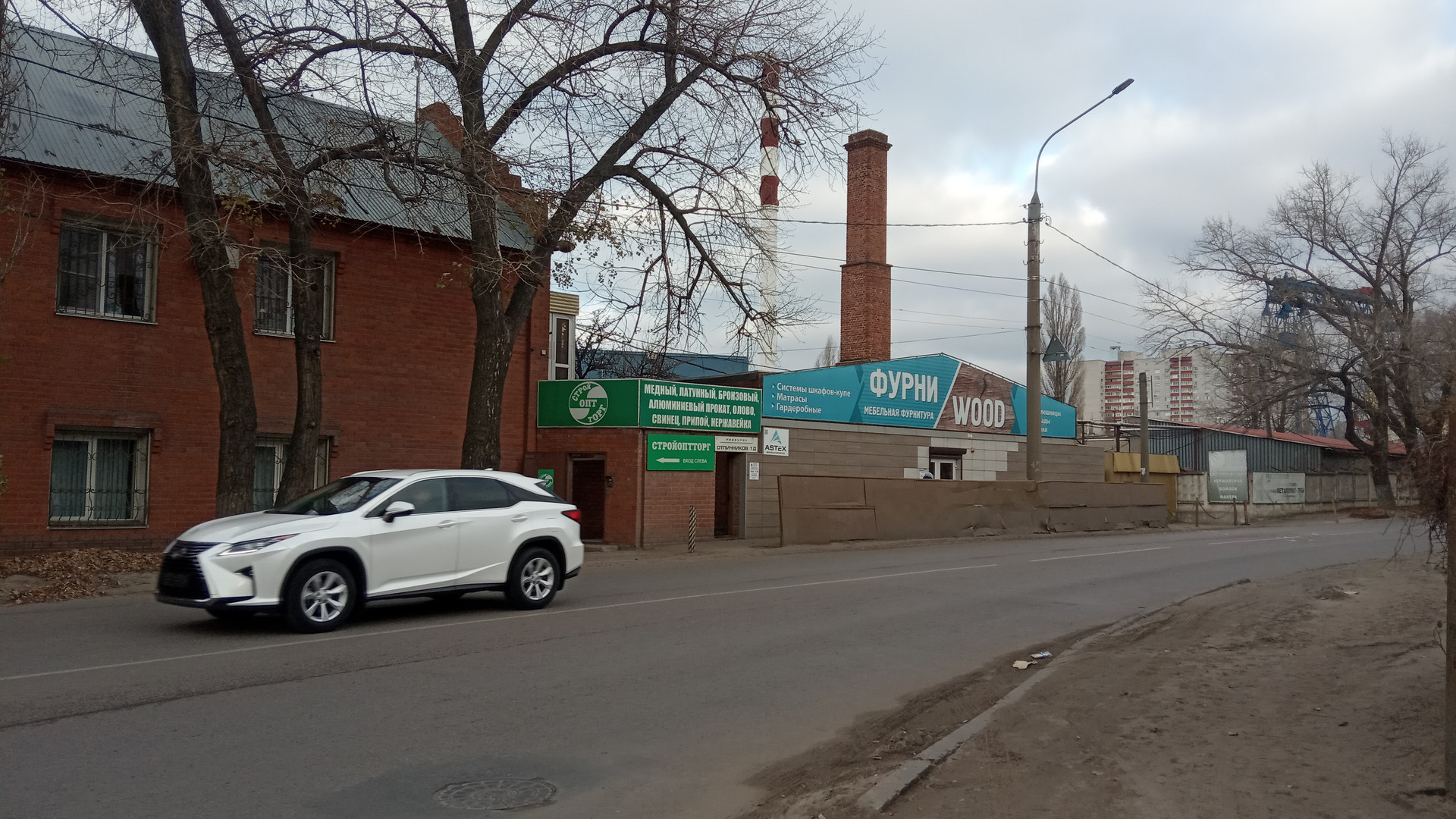Воронеж пер отличников фото
