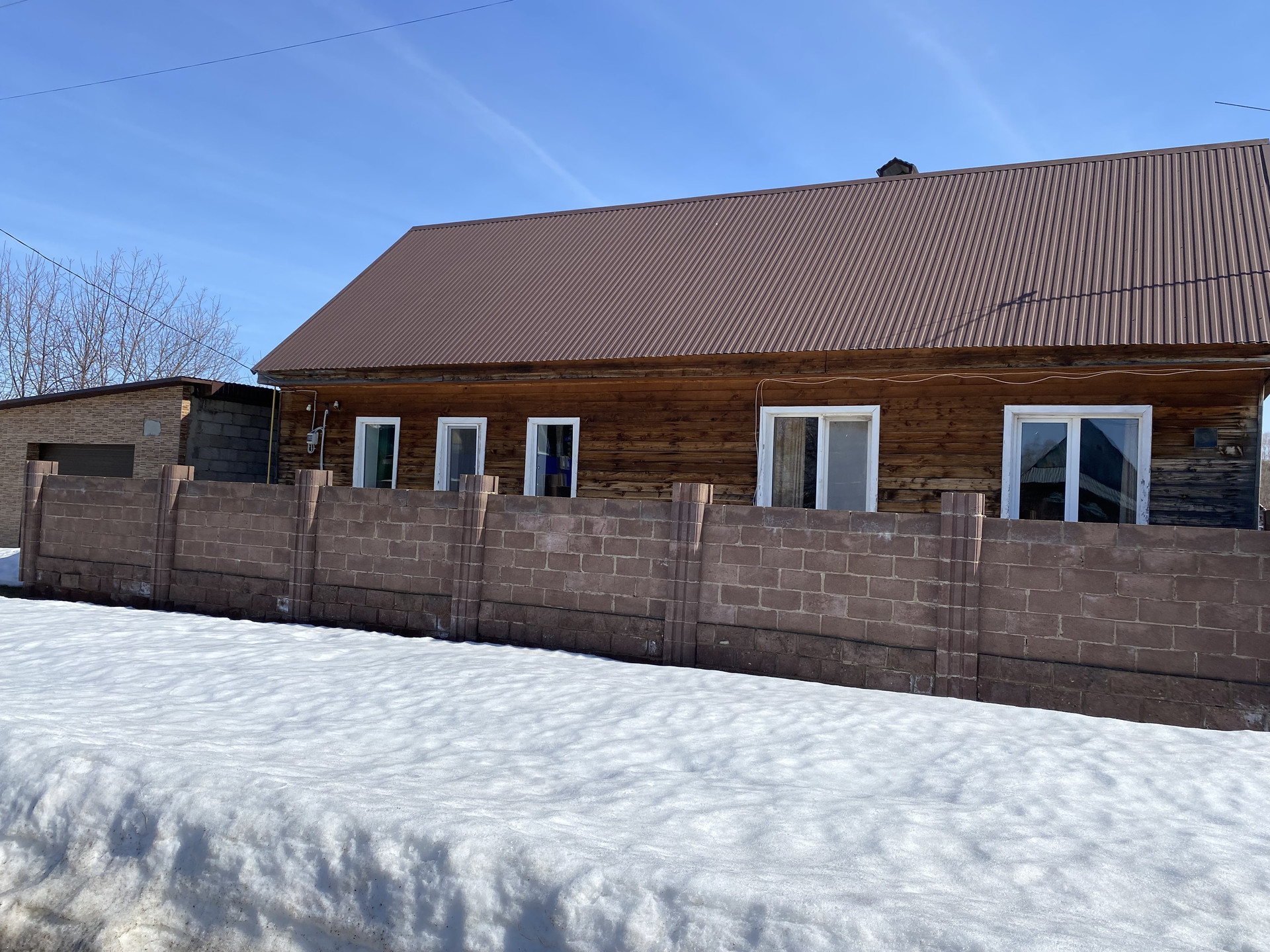 Купить Дом В Нуримановском Районе Р Б
