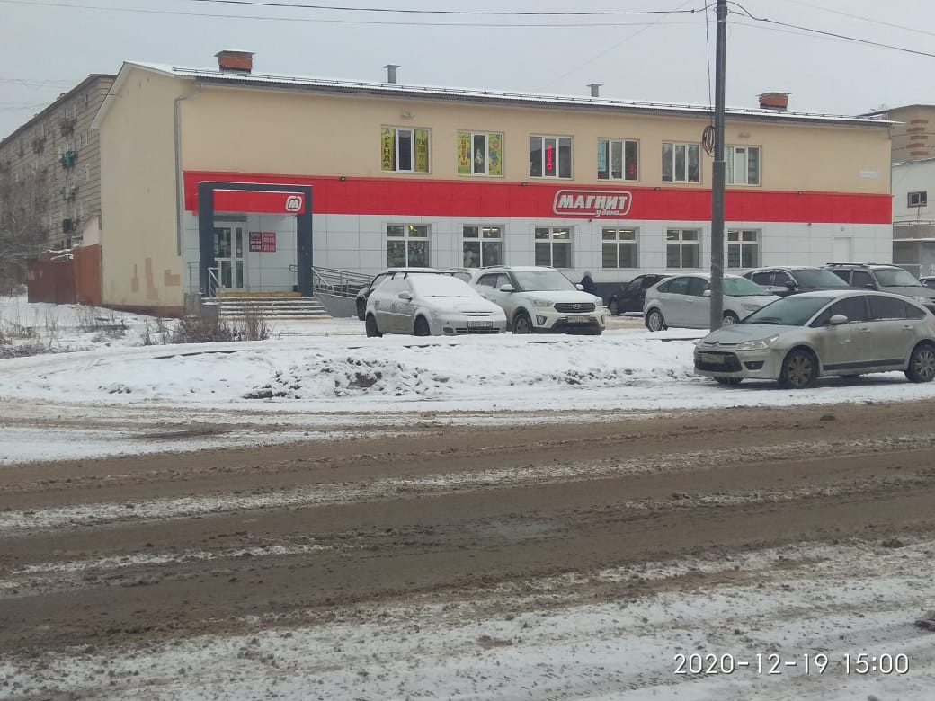1 мкр он. 1 мкр он