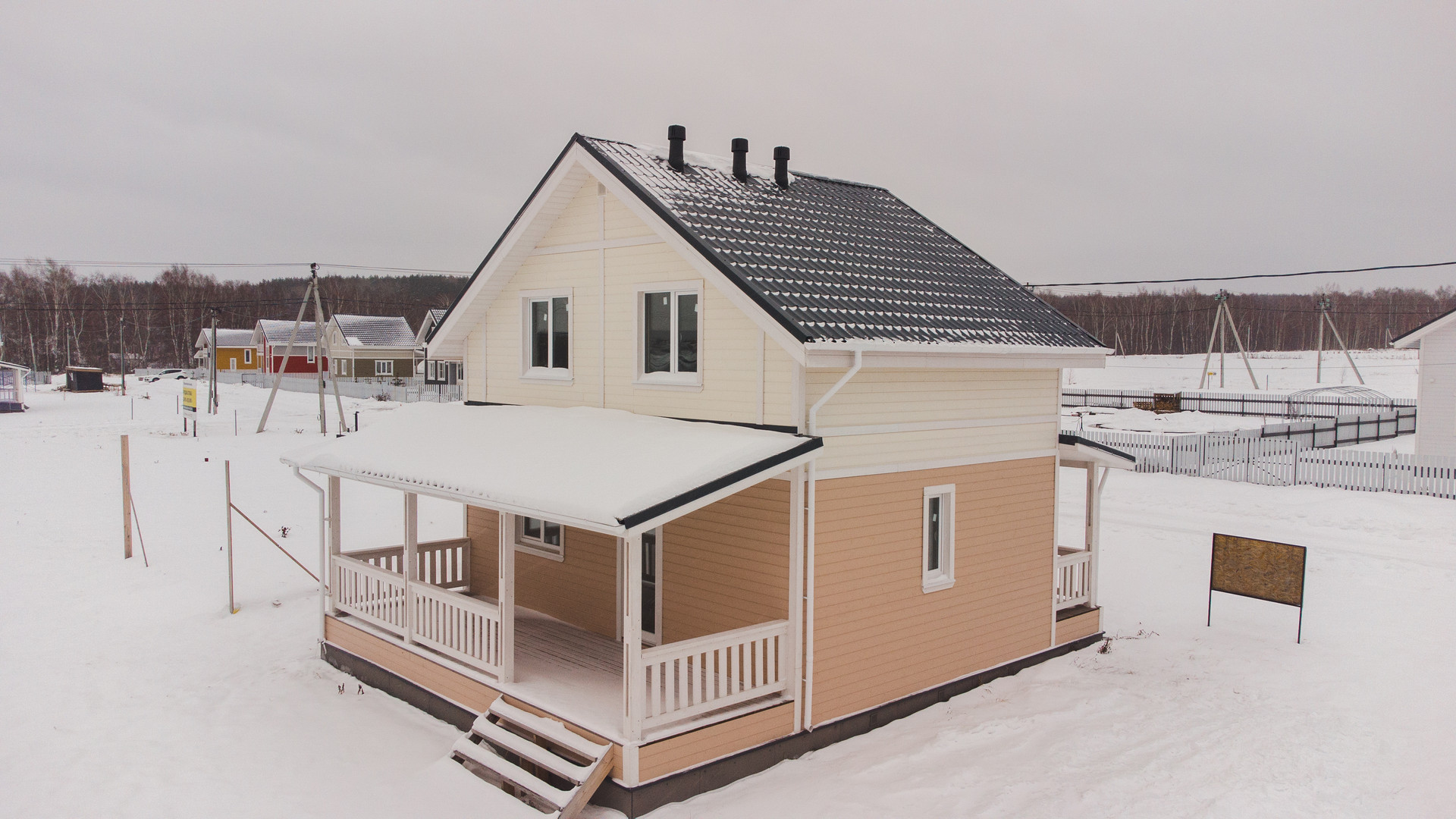 Купить Дом В Гремячках Богородского