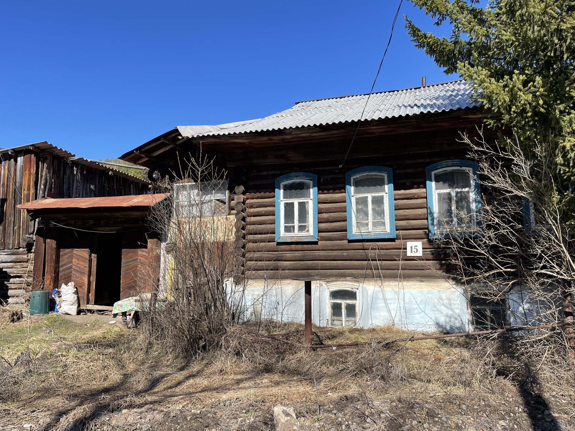 Купить Дом В Первомайском Челябинской