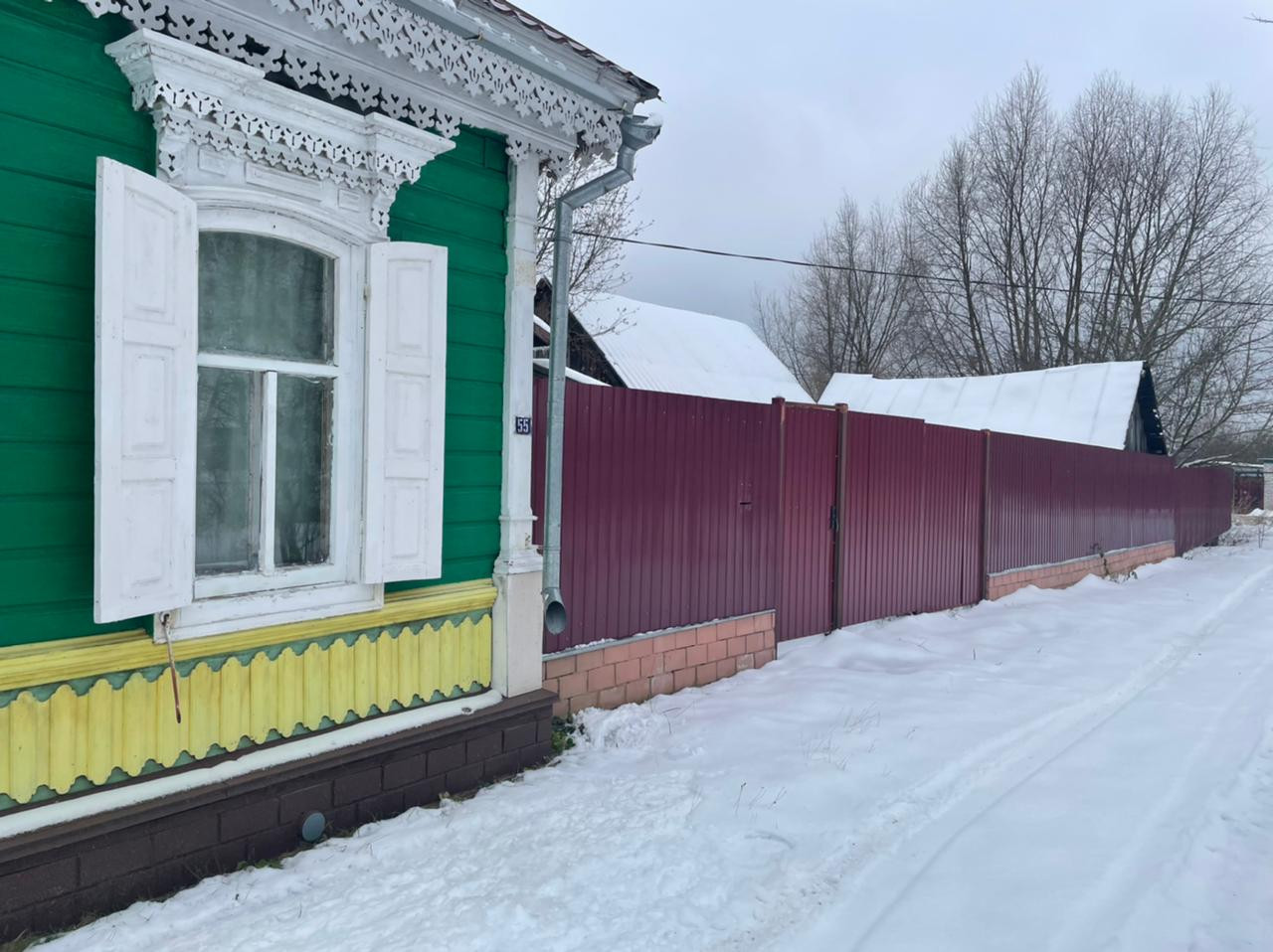 Купить Дом В Новозыбкове Недорого Без Посредников