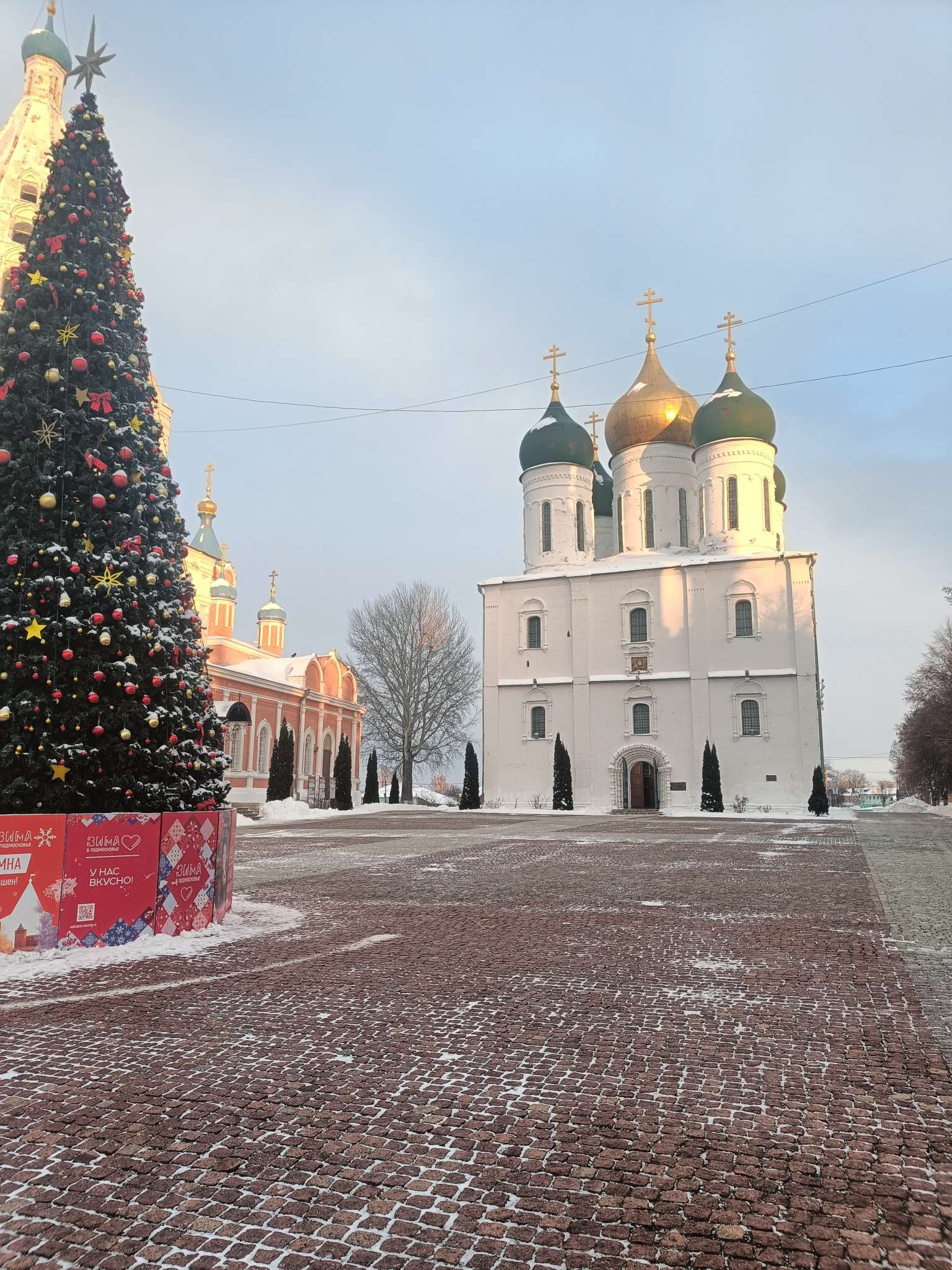 Купить Дом В Старой Коломне Московской Области