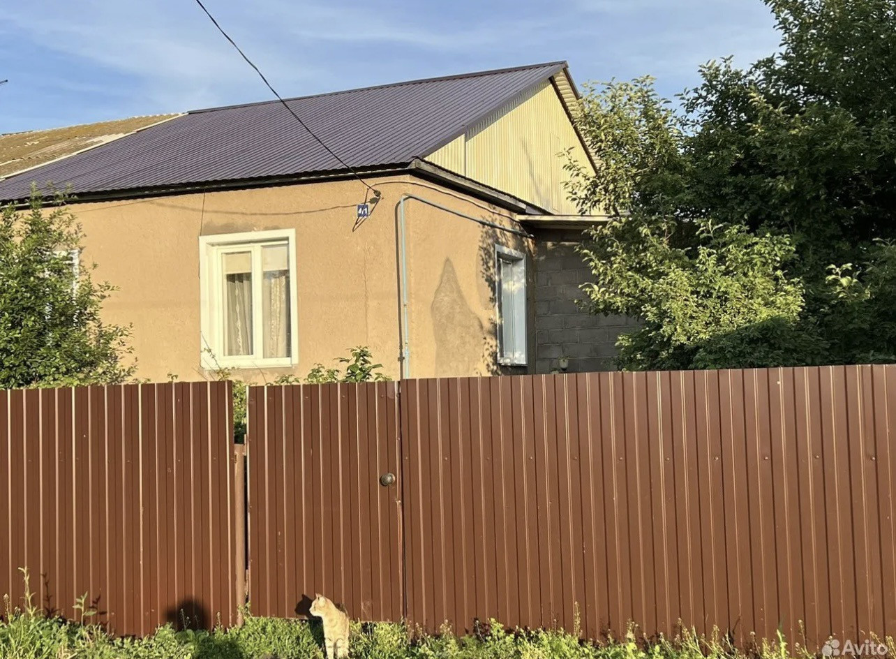 Купить Дом В Мелеузе И Мелеузовском Районе