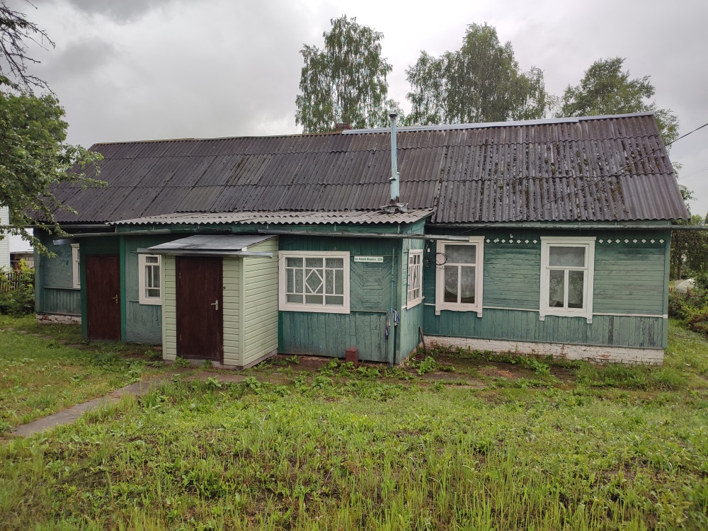 Купить Жилье В Рославле Смоленской Области