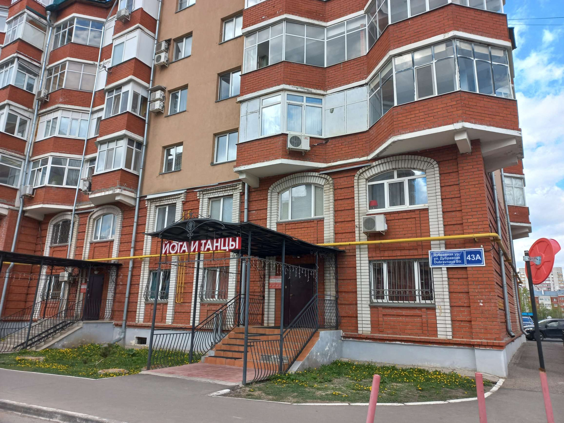 улица Дубравная, 25Б (улица Дубравная, 25Б) - информация и адрес дома (район), с