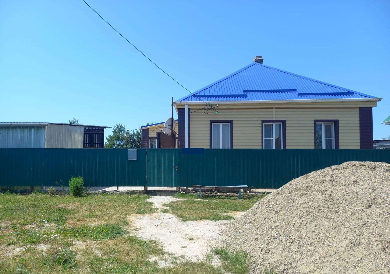 Купить Дом В Белореченском Районе Краснодарского Края