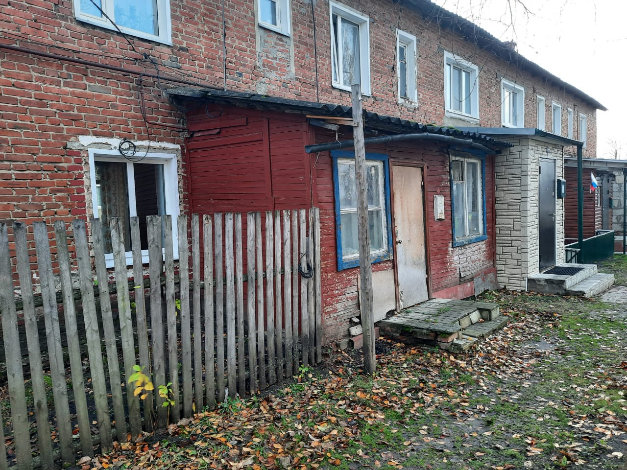 Жилье Нижний Ломов Купить