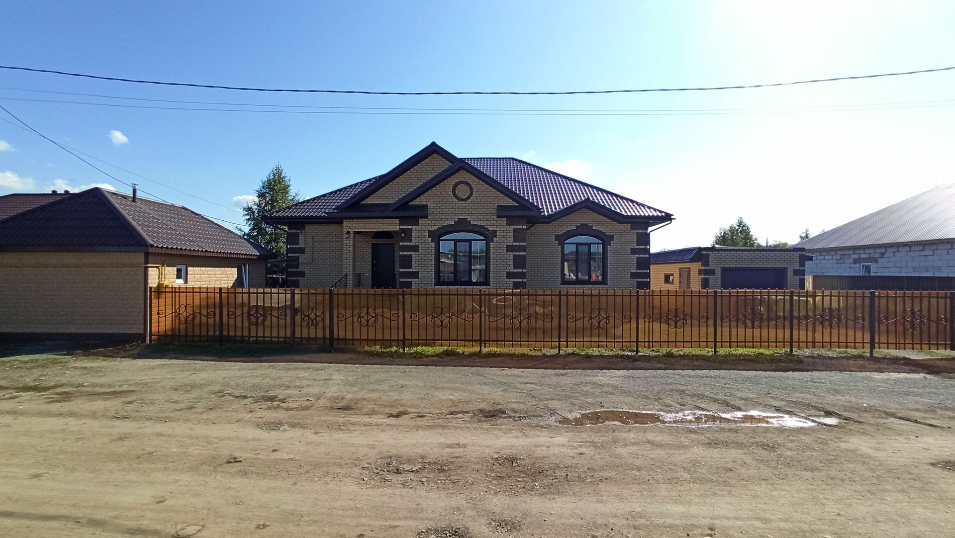 Дом Ишалино Аргаяшского Района Купить