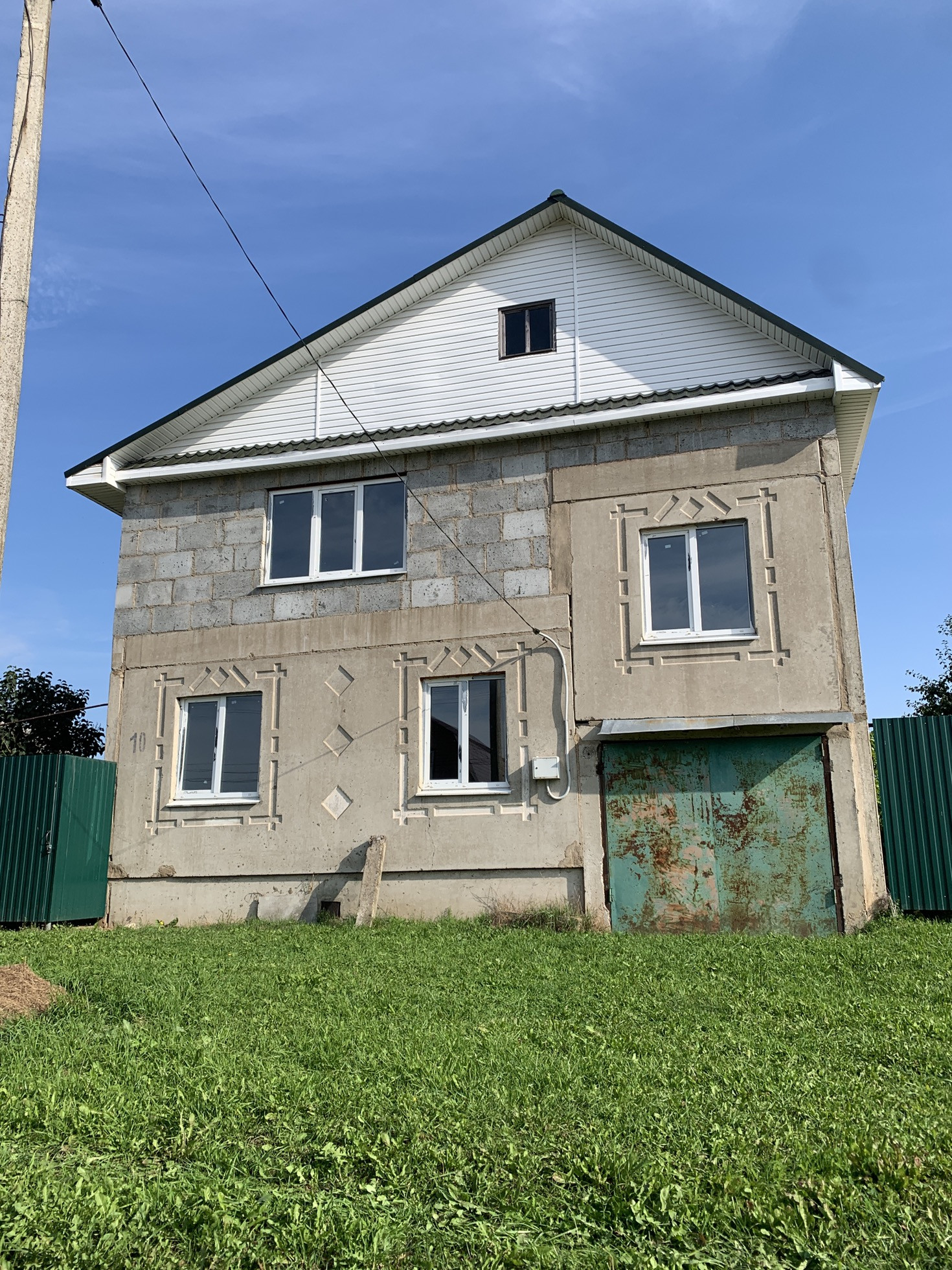Купить Дом В Бежецке Тверской Области