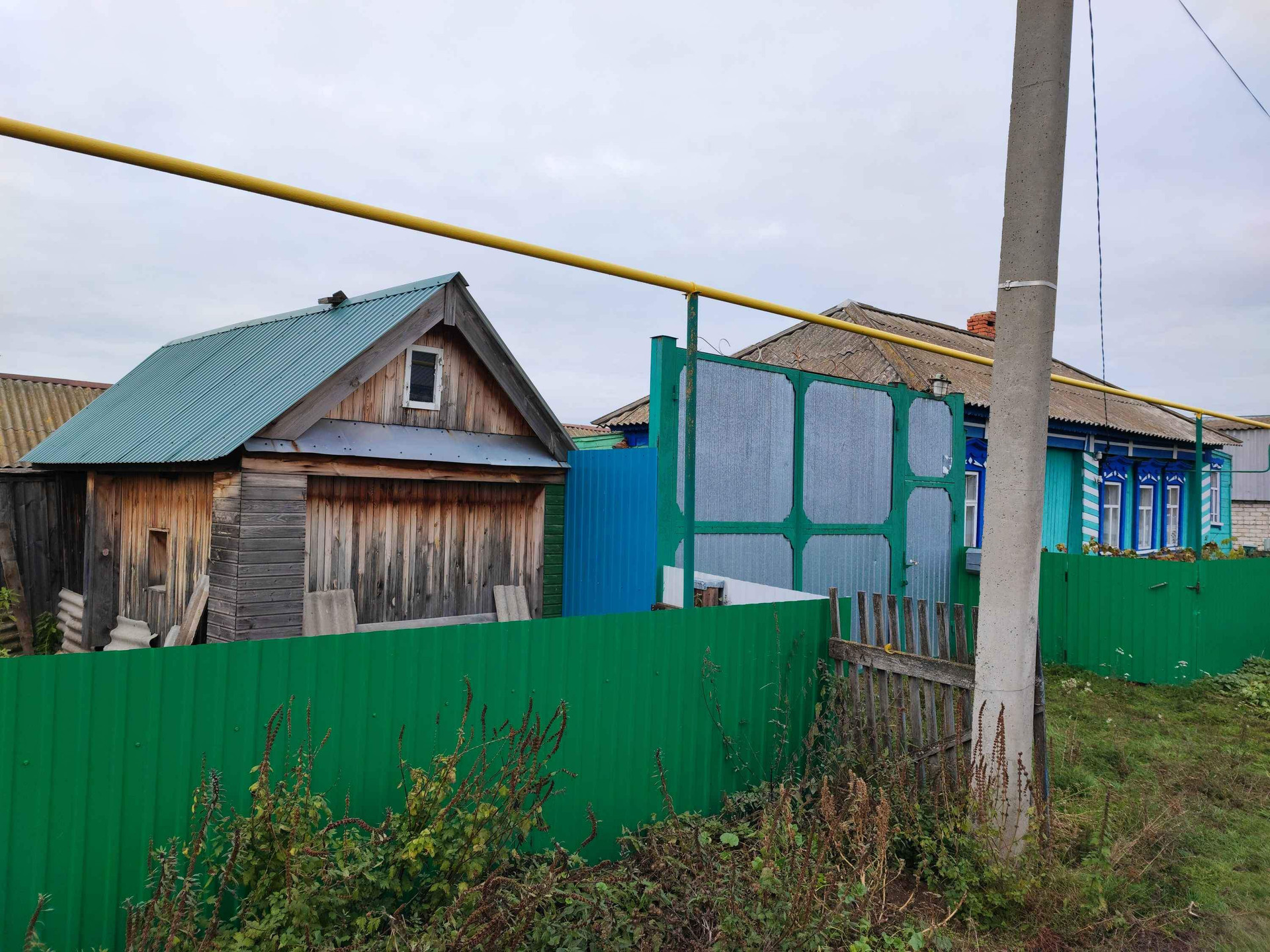 Купить Дом В Селе Татарстан