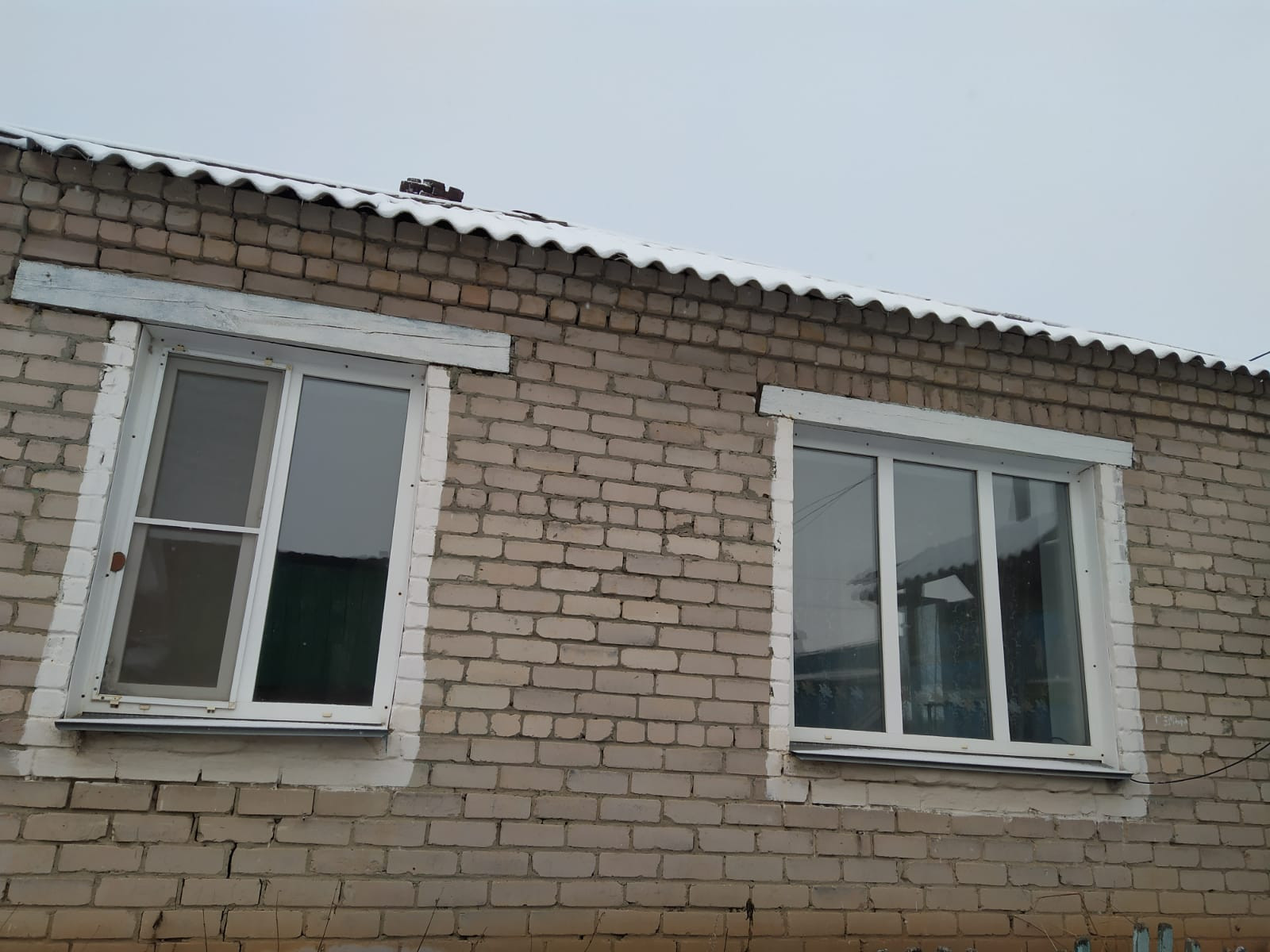 Купить Дом В Аргаяшском Районе Челябинской