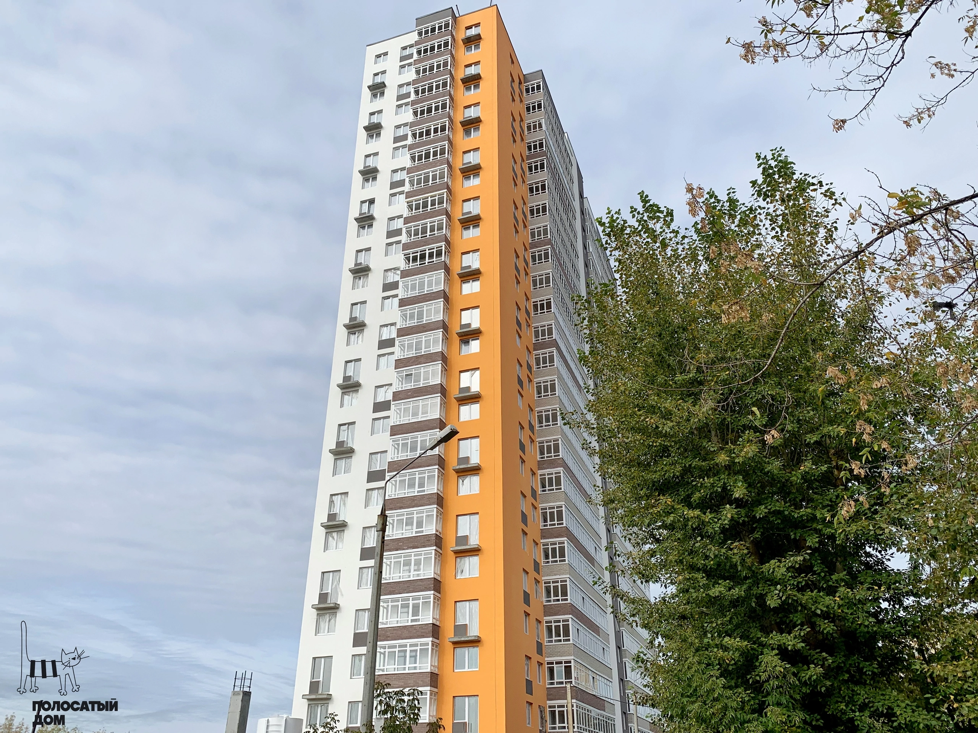 Купить Квартиру В Перми Крохалева