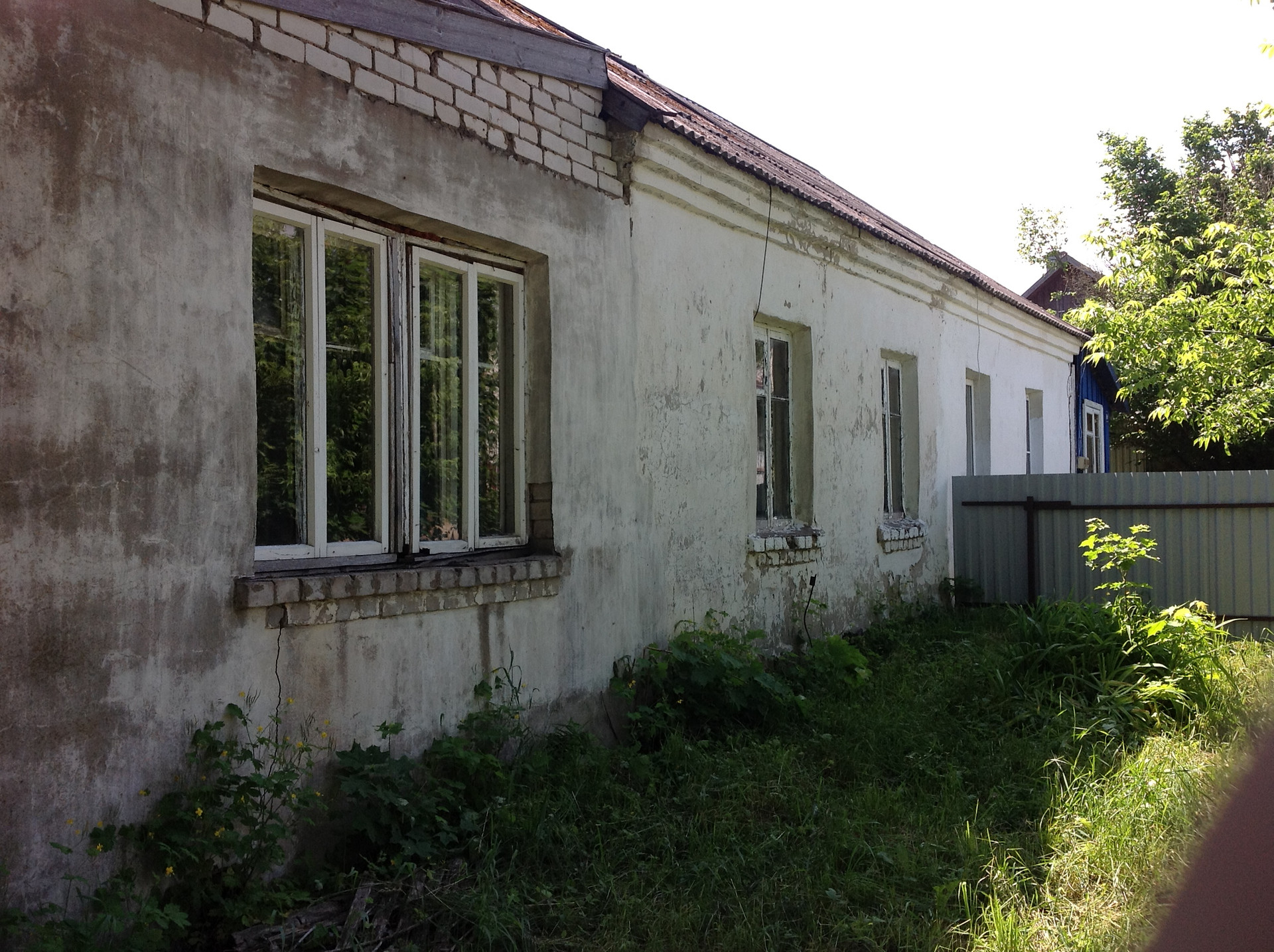 Купить Дом Рядом Ул Макарова Твери