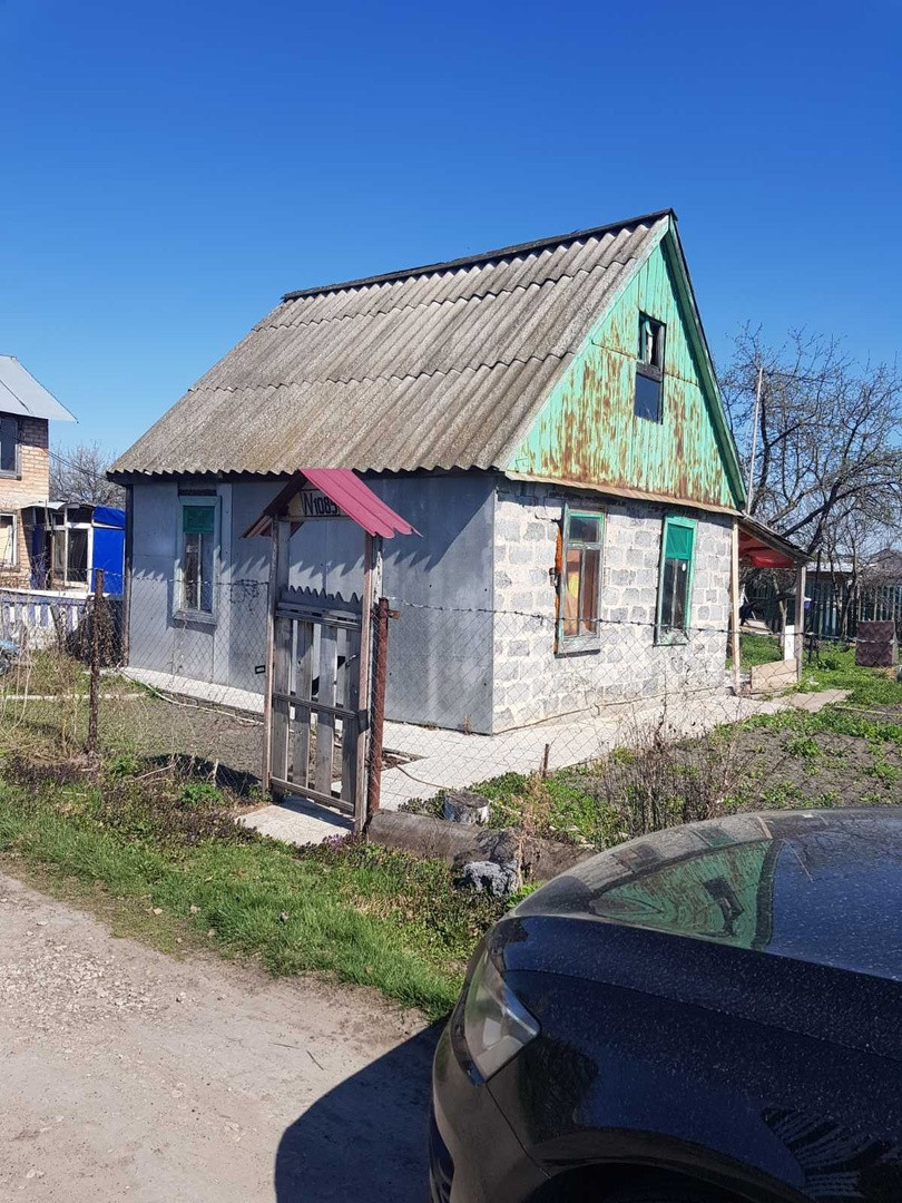 Купить Дачу В Н Санчелеево