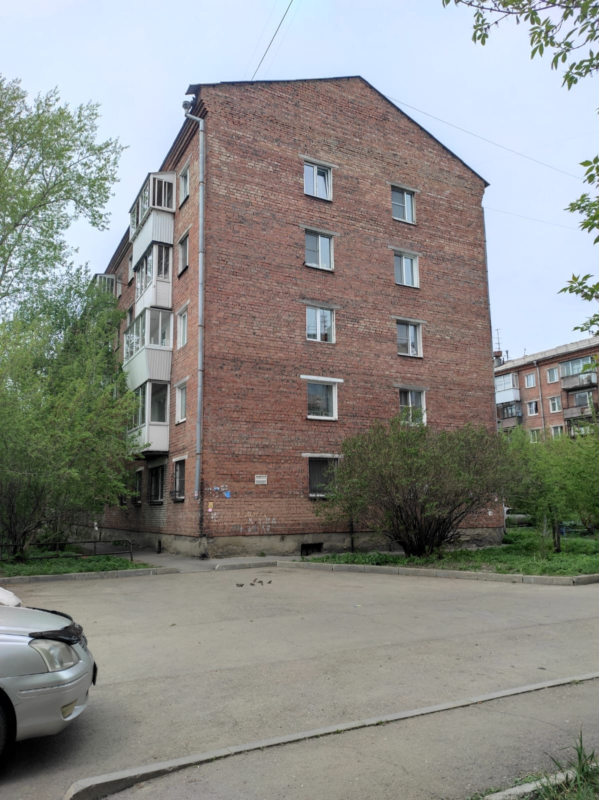 Купить 2 Комнатную Квартиру Правобережный Округ Иркутск