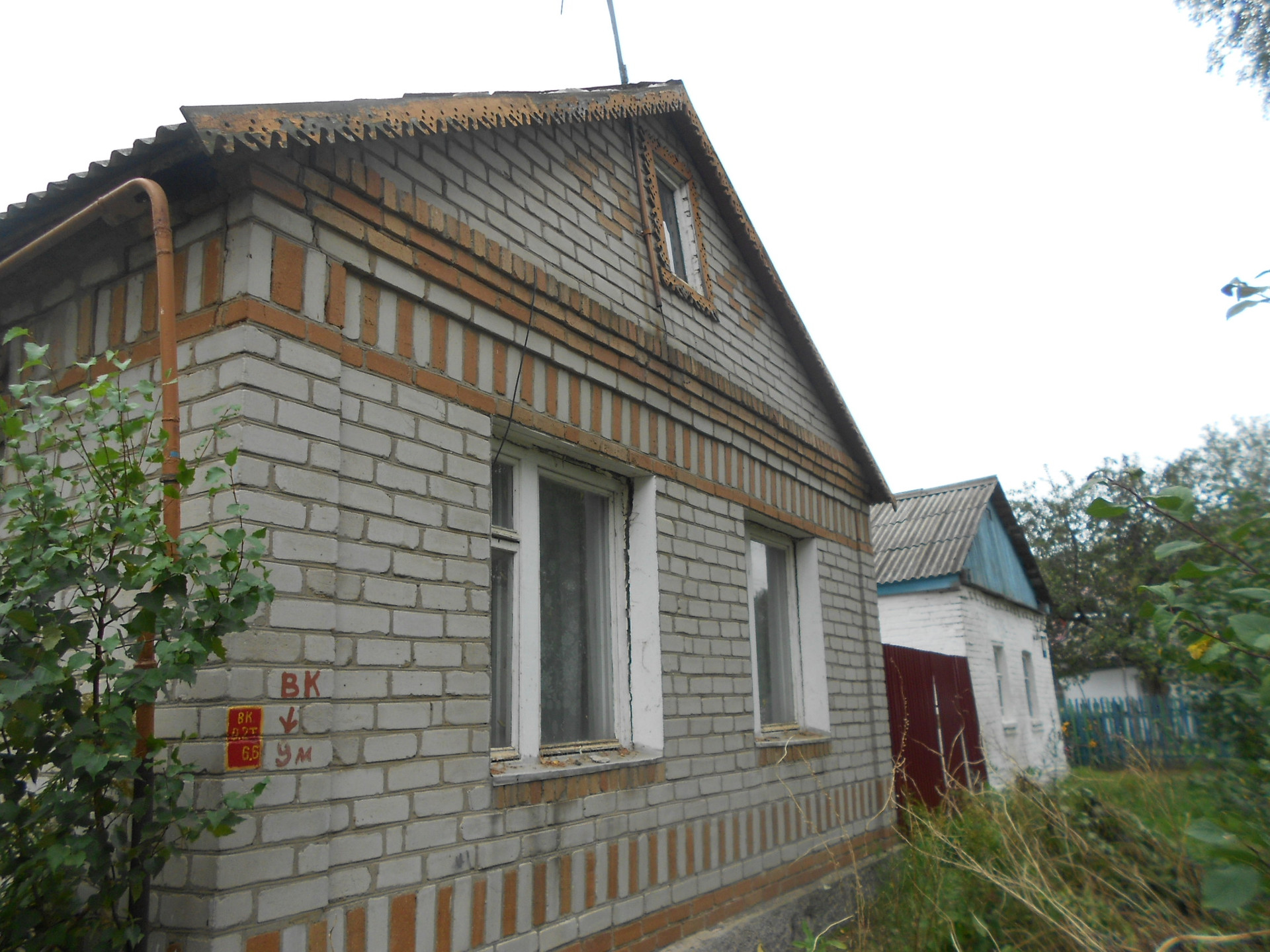 Домклик Купить Дом В Рязани