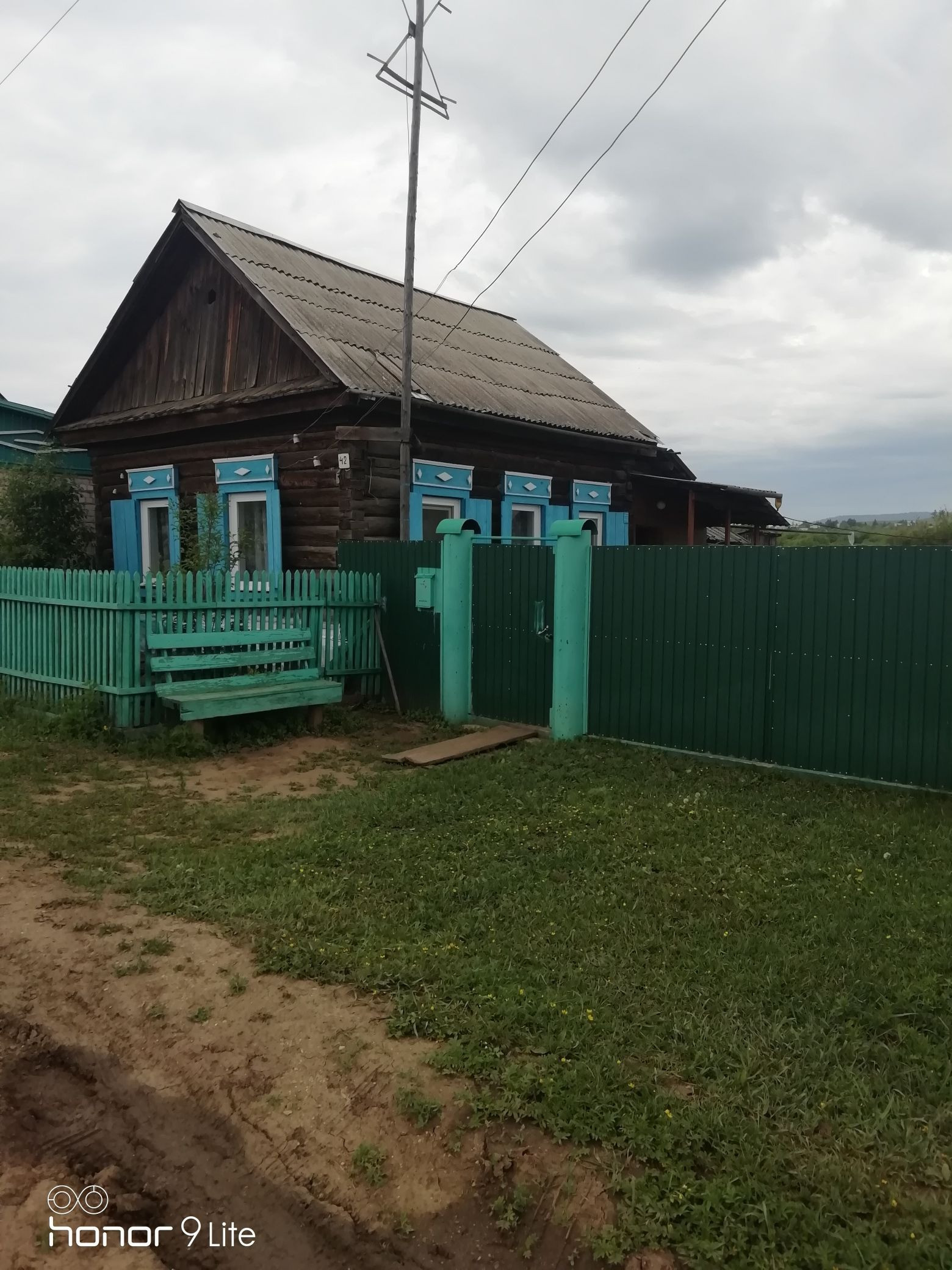 дома в забайкальском крае цены фото