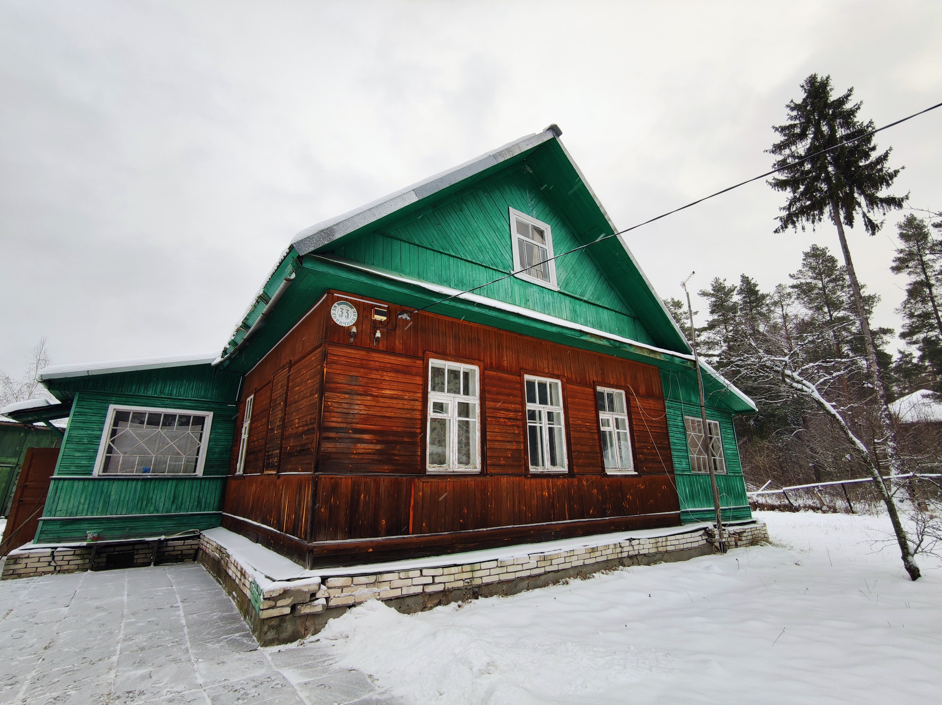 Купить Дом В Кобрино Гатчинский