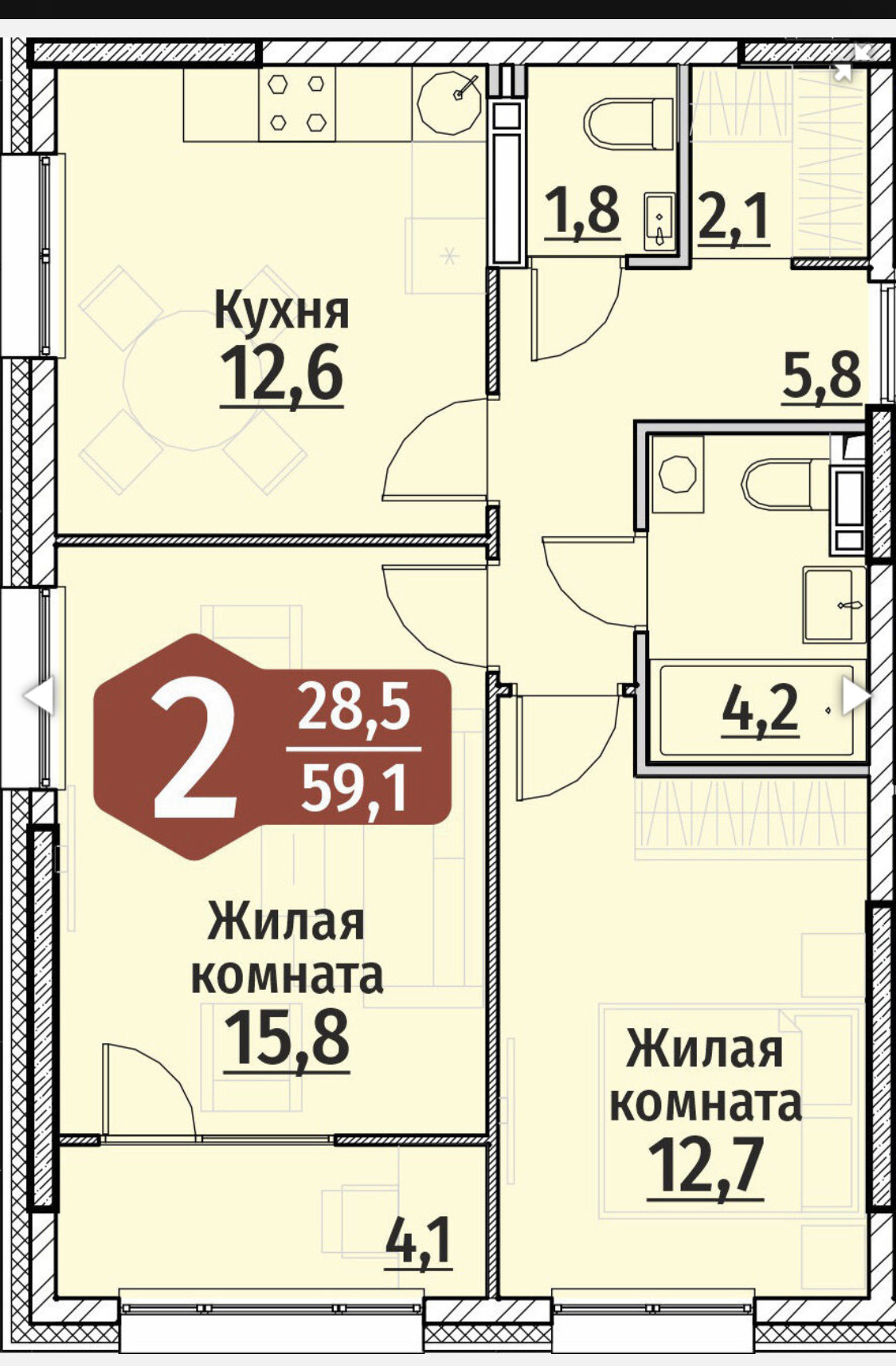 Бичурина 4 Чебоксары Купить 2 Ком Квартиру