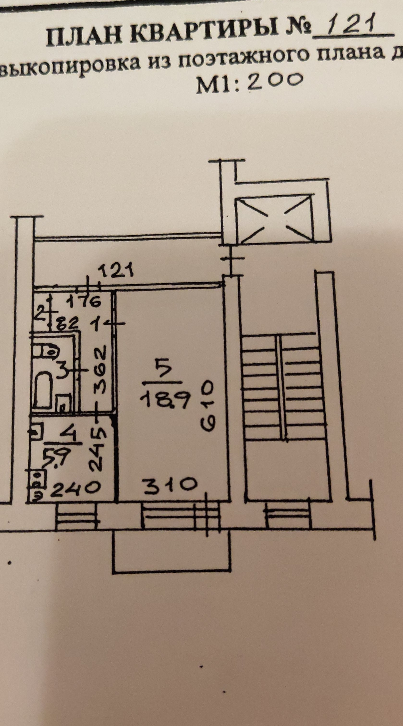 Купить 1-комнатную квартиру, 34 м² по адресу Новосибирск, улица 1905 года,  85, 3 этаж, метро Гагаринская за 4 700 000 руб. в Домклик — поиск,  проверка, безопасная сделка с жильем в офисе Сбербанка.