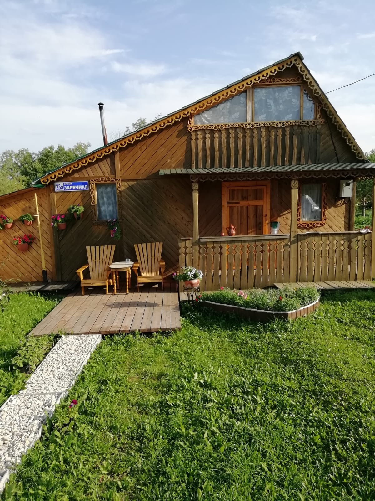 Купить дом, 41.1 м² по адресу Пермский край, Чернушинский городской ...