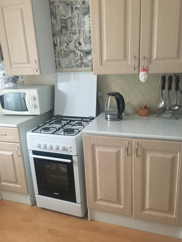 Купить 1-комнатную квартиру, 28.6 м² по адресу Московская область ...