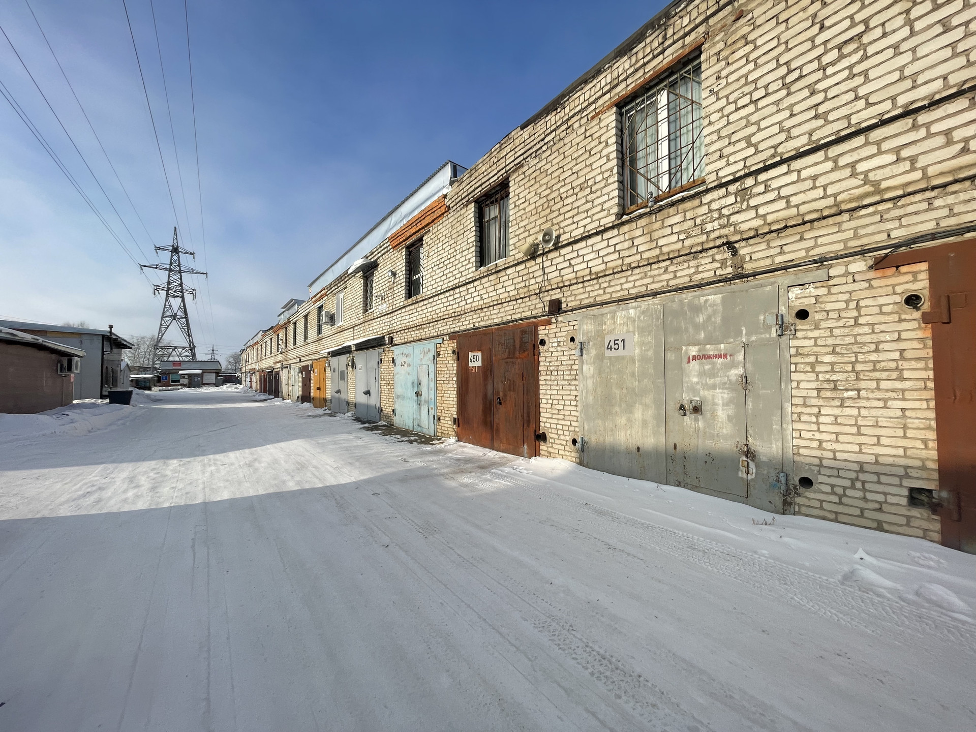 Гараж В Амур 3 Купить