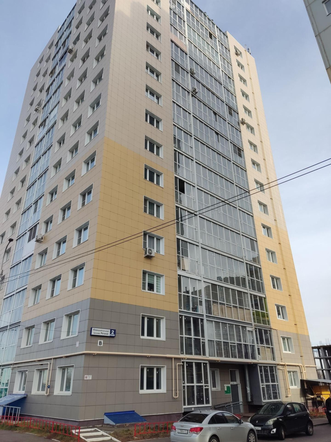 Купить 2-комнатную квартиру, 67.9 м² по адресу Чувашская Республика,  Новочебоксарск, Речной бульвар, 2к1, 1 этаж за 4 900 000 руб. в Домклик —  поиск, проверка, безопасная сделка с жильем в офисе Сбербанка.