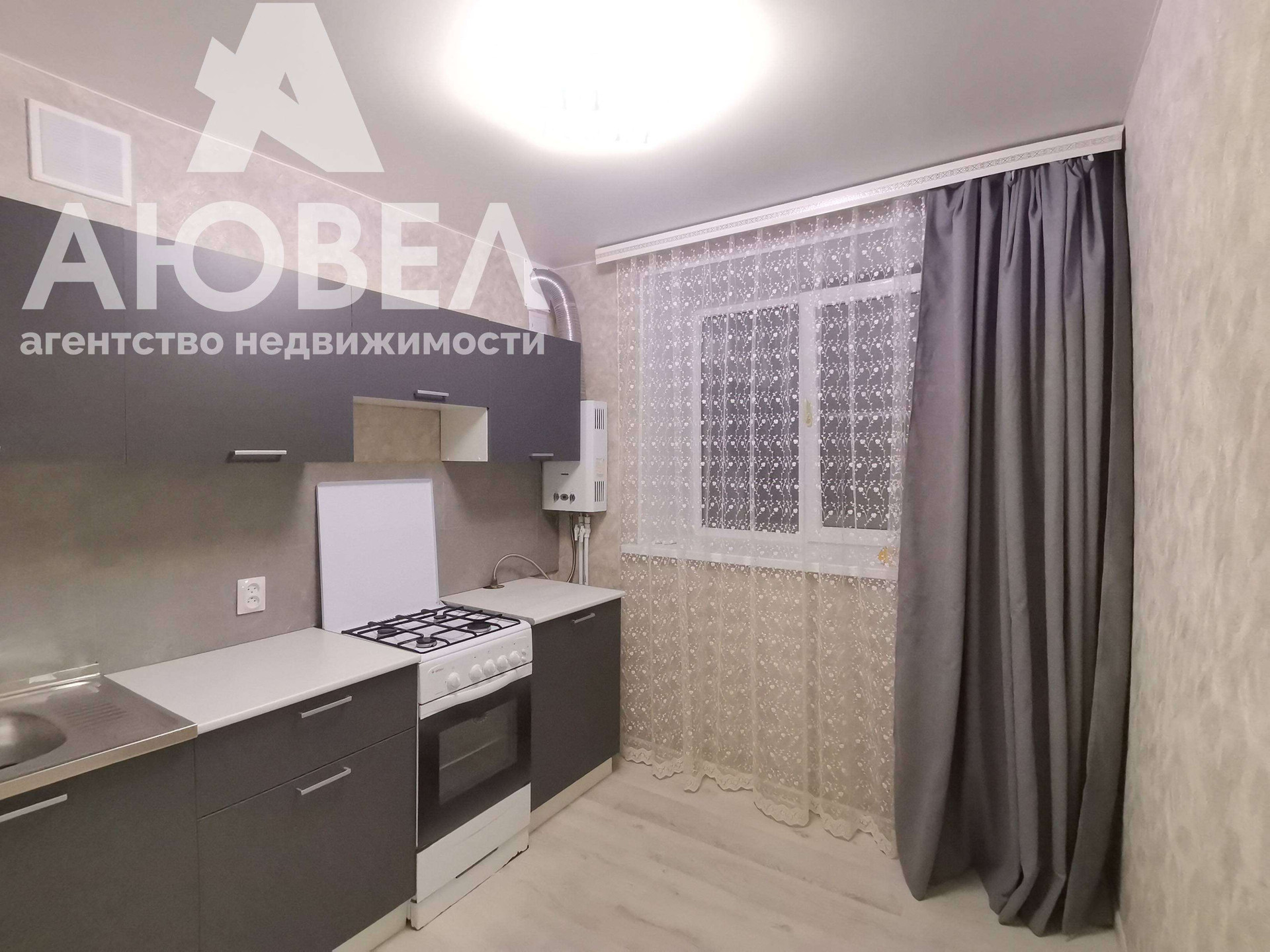 Купить 3 Комнатную Квартиру В Коврове