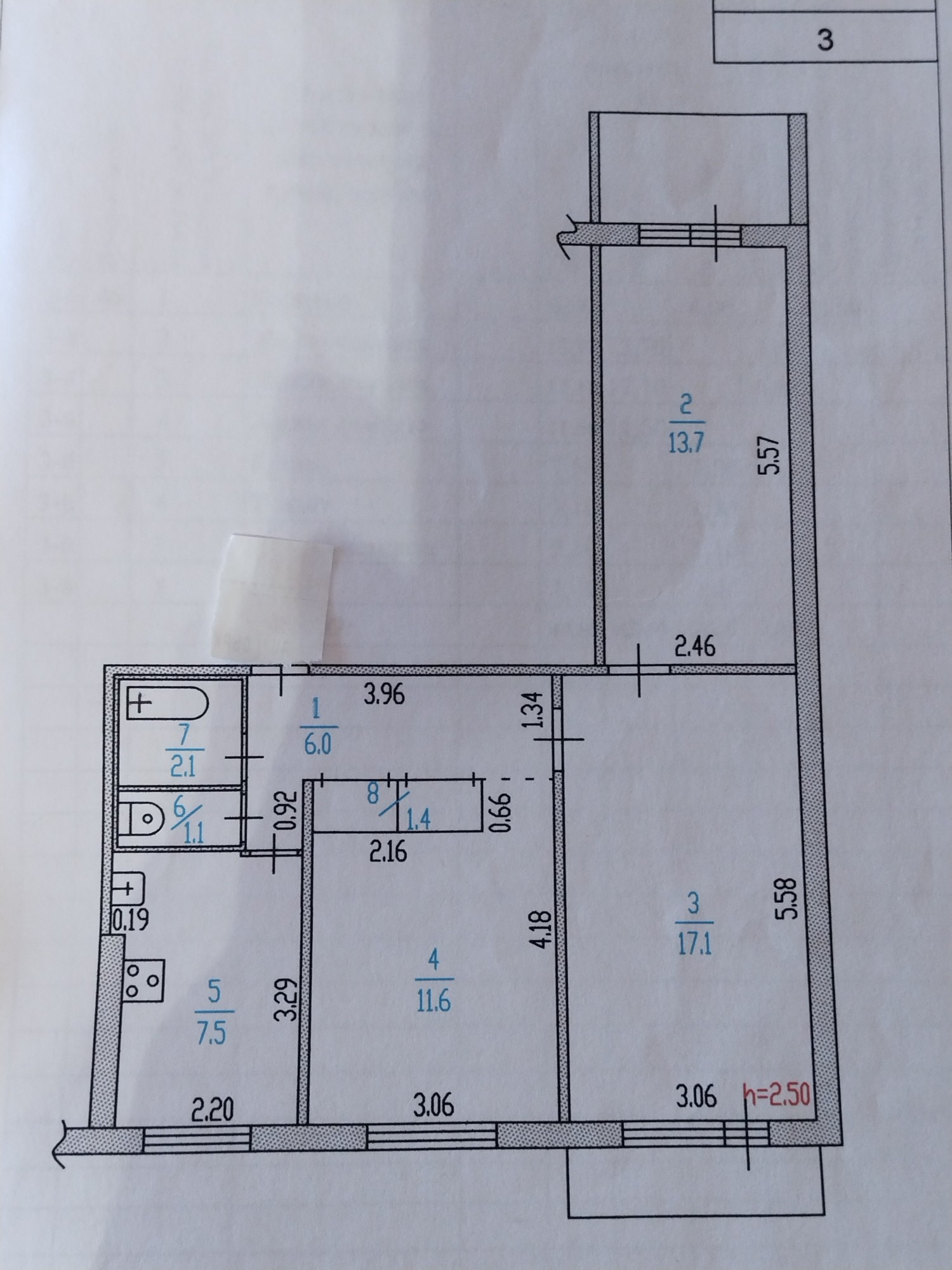 Купить Квартиру В Барнауле Исакова 235