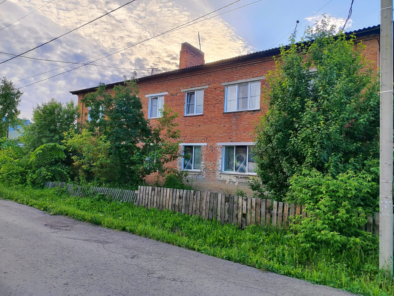Юрга 2 Кемеровская Область Купить Квартиру