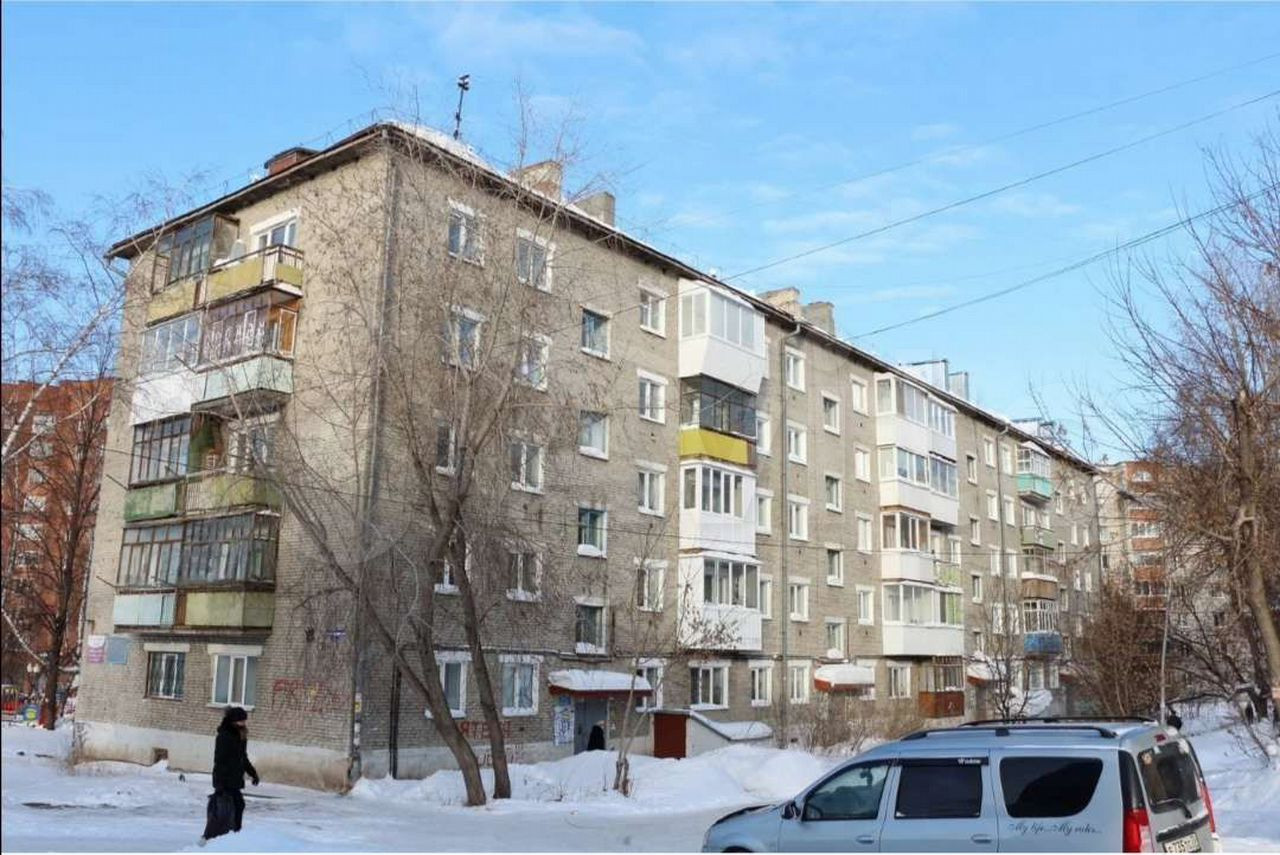 Купить Квартиру В Томске Мечникова