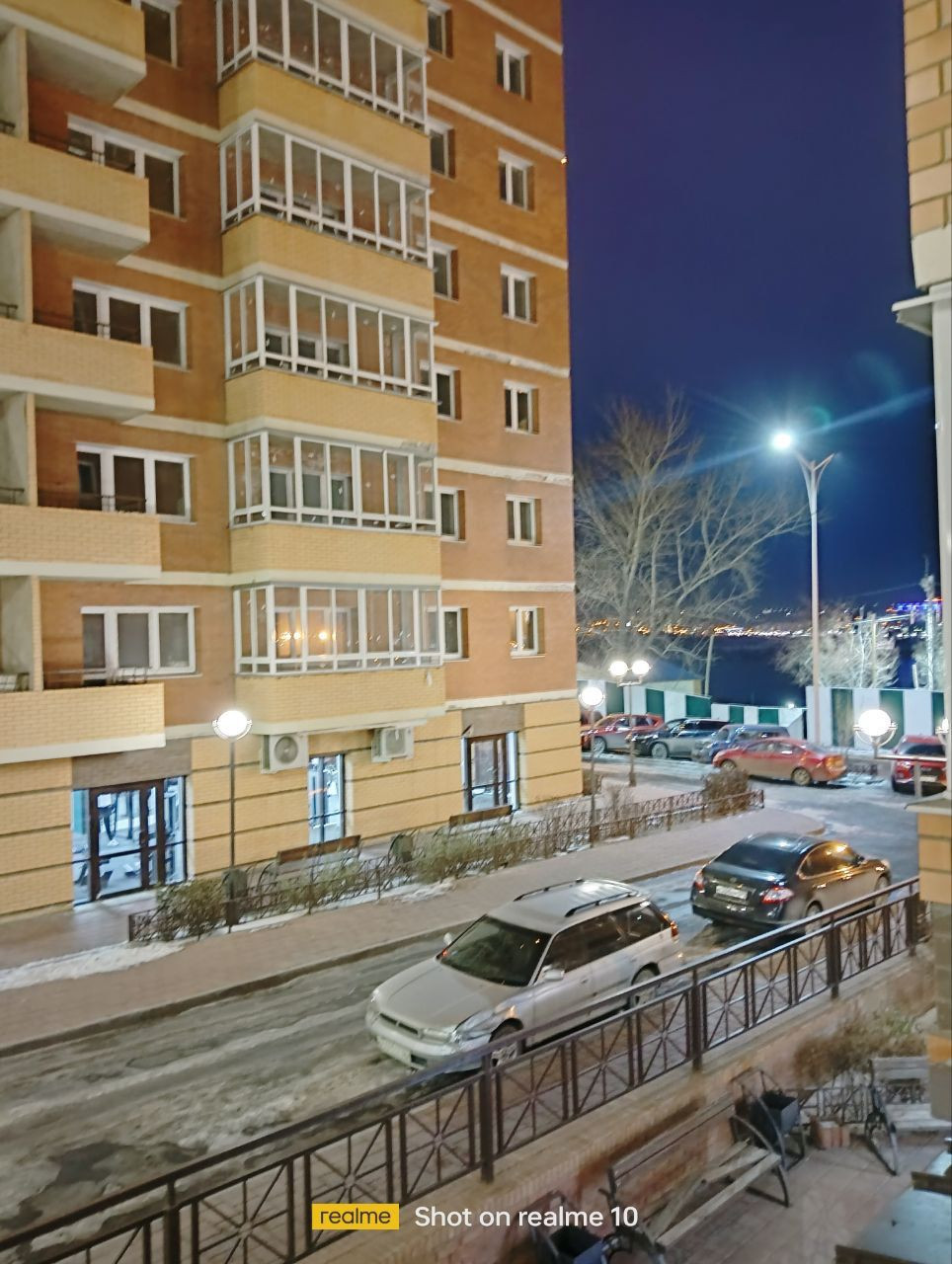 Родные берега иркутск