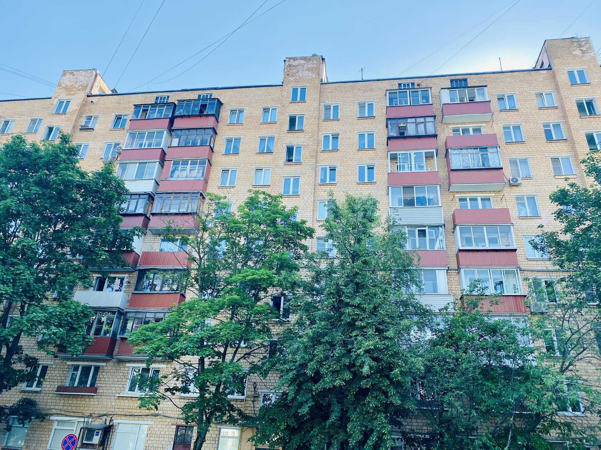 Купить Квартиру Московское Шоссе 155а