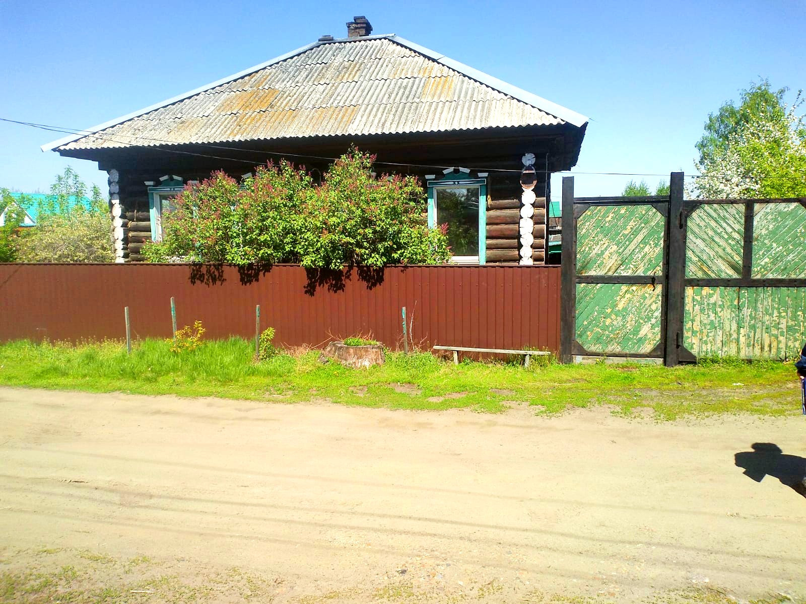 Продажа Домов В Бийске