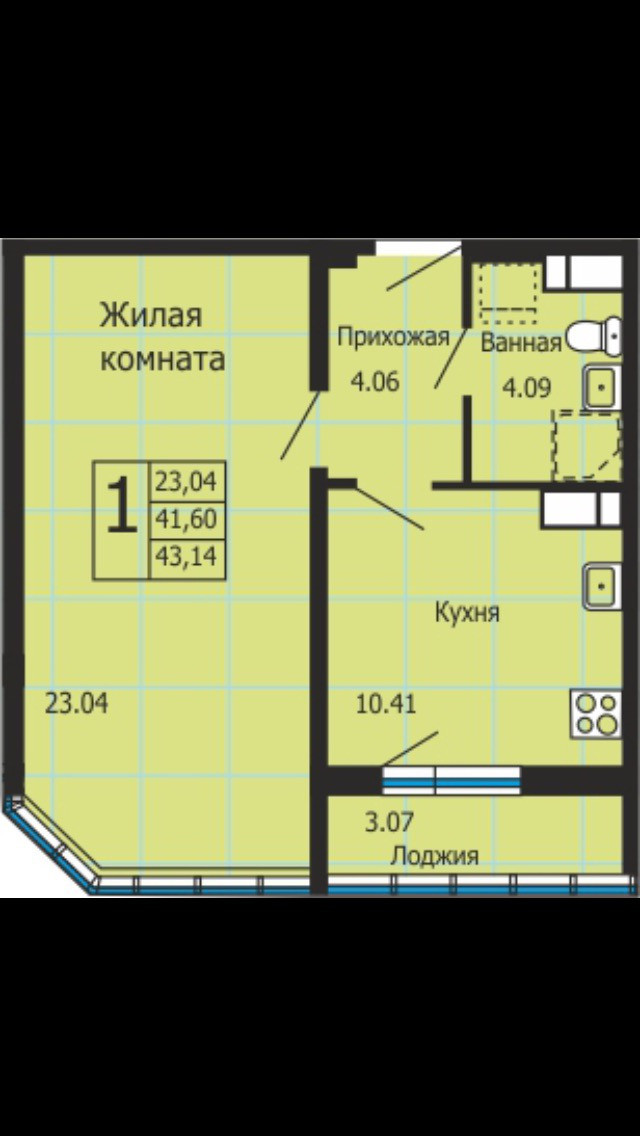 Купить Студию В Жк Рассветный Екатеринбург