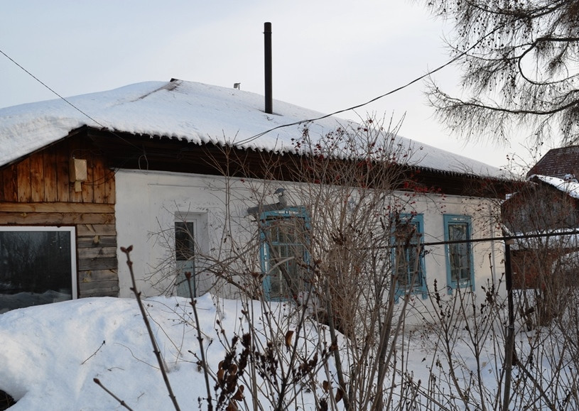 Купить Земельный Участок В Кемерово Металлплощадка